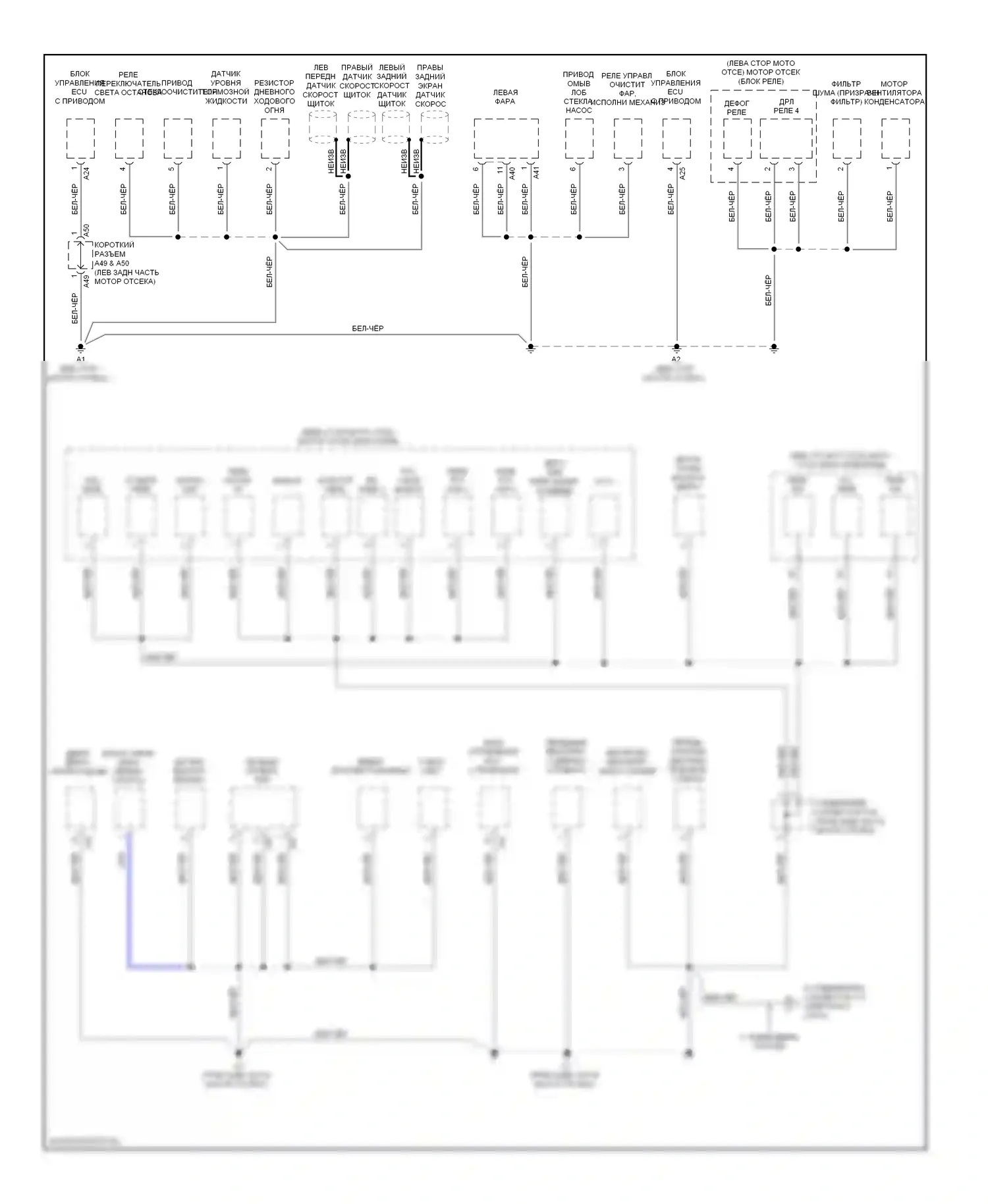 LX Lexus J200 (2007-2012): Электросхема разводки массы (1 из 6) 