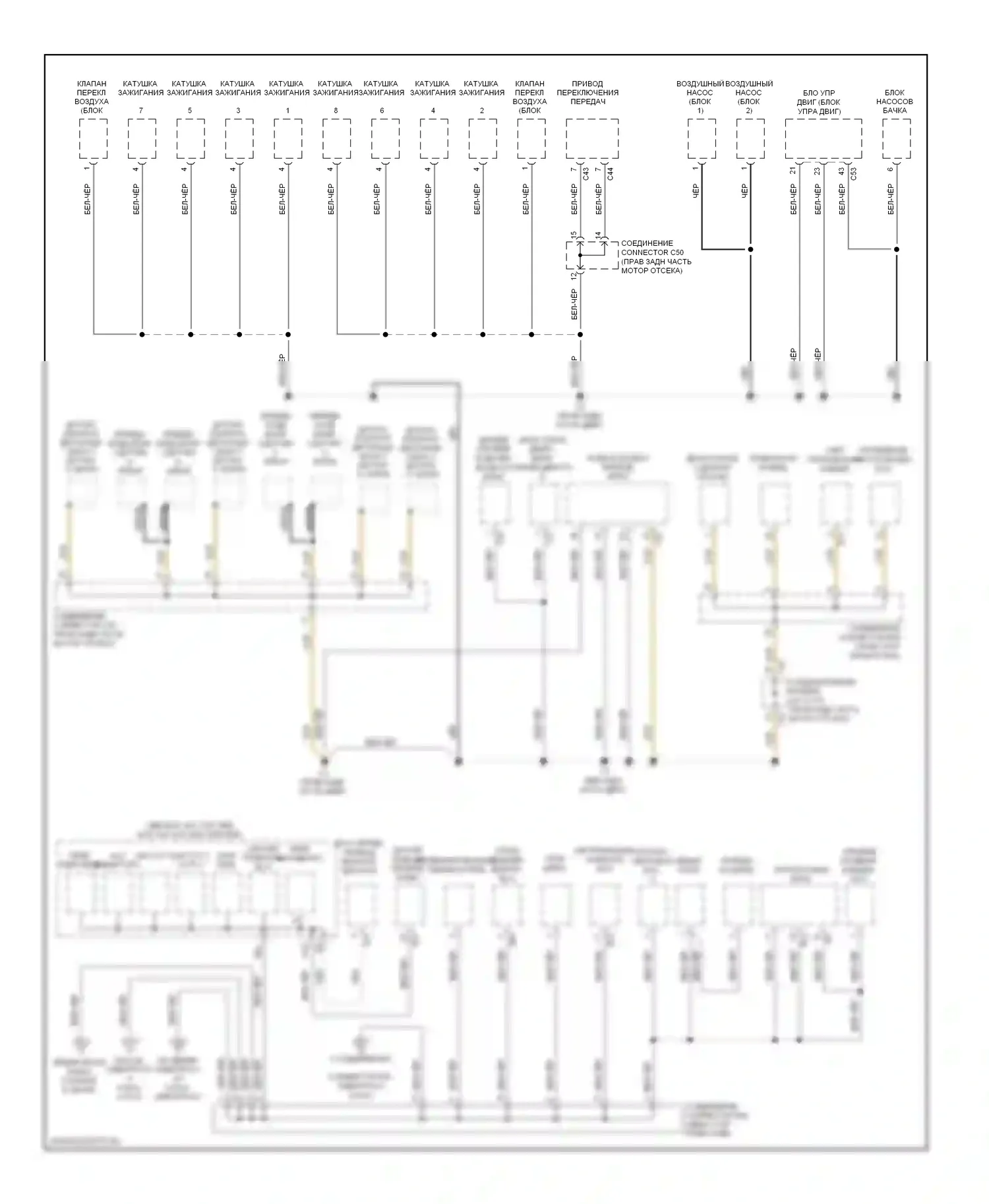 LX Lexus J200 (2007-2012): Электросхема разводки массы (3 из 6) 