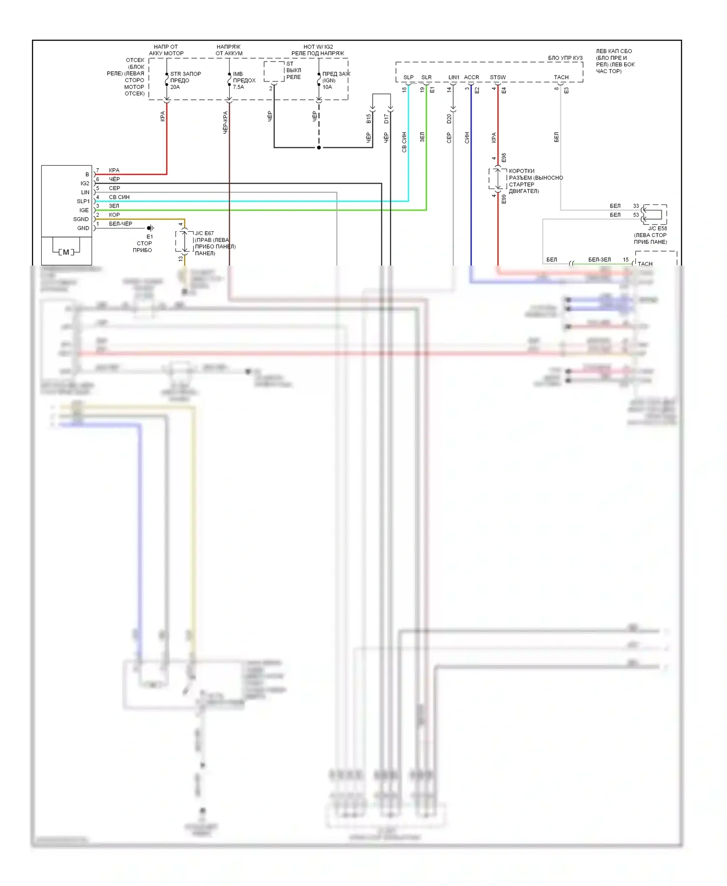 LX Lexus J200 (2007-2012): Электросхема центрального замка (3 из 6) 
