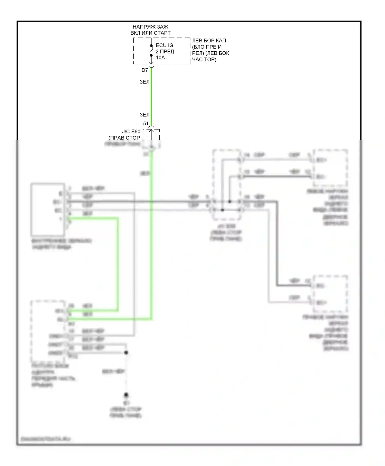 LX Lexus J200 (2007-2012): Электросхема управления зеркалами заднего вида 