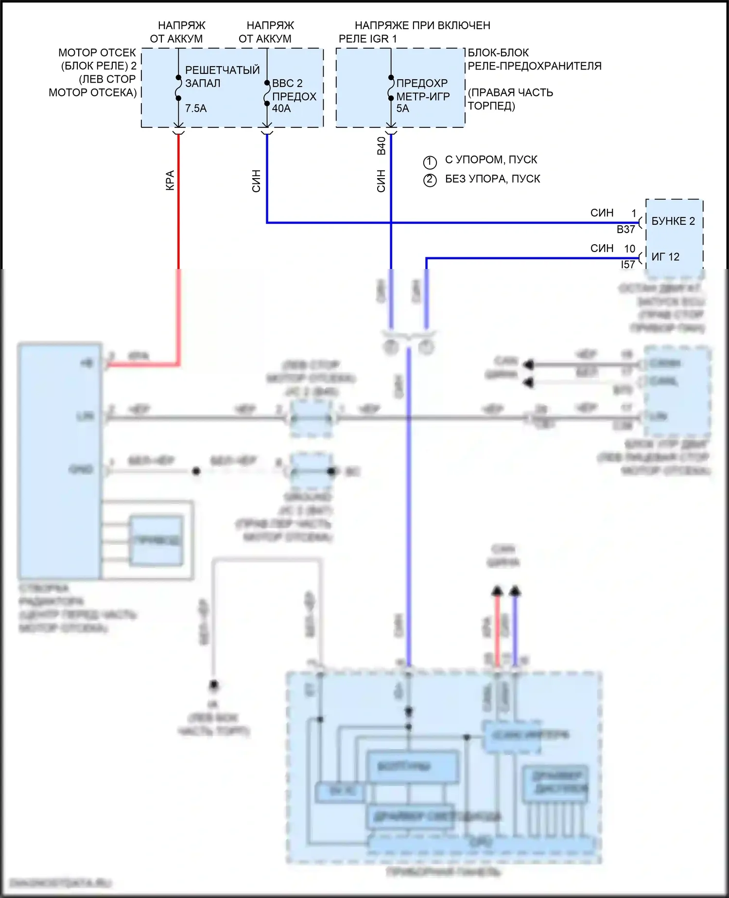 LX Lexus J300 (2021-2024): Электросхема активных управление кузовом и подвеской 