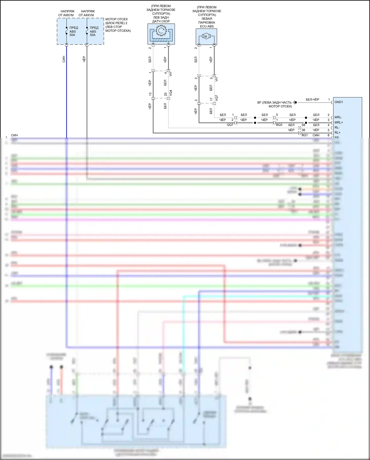 LX Lexus J300 (2021-2024): Антиблокировочная система abs электросхема (4 из 4) 