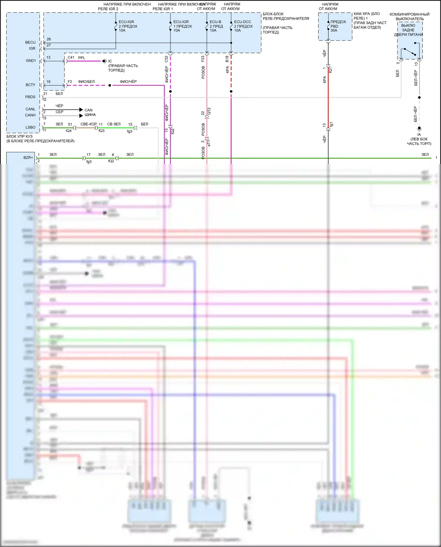 LX Lexus J300 (2021-2024): Электросхема электромеханического замка задней двери (1 из 2) 