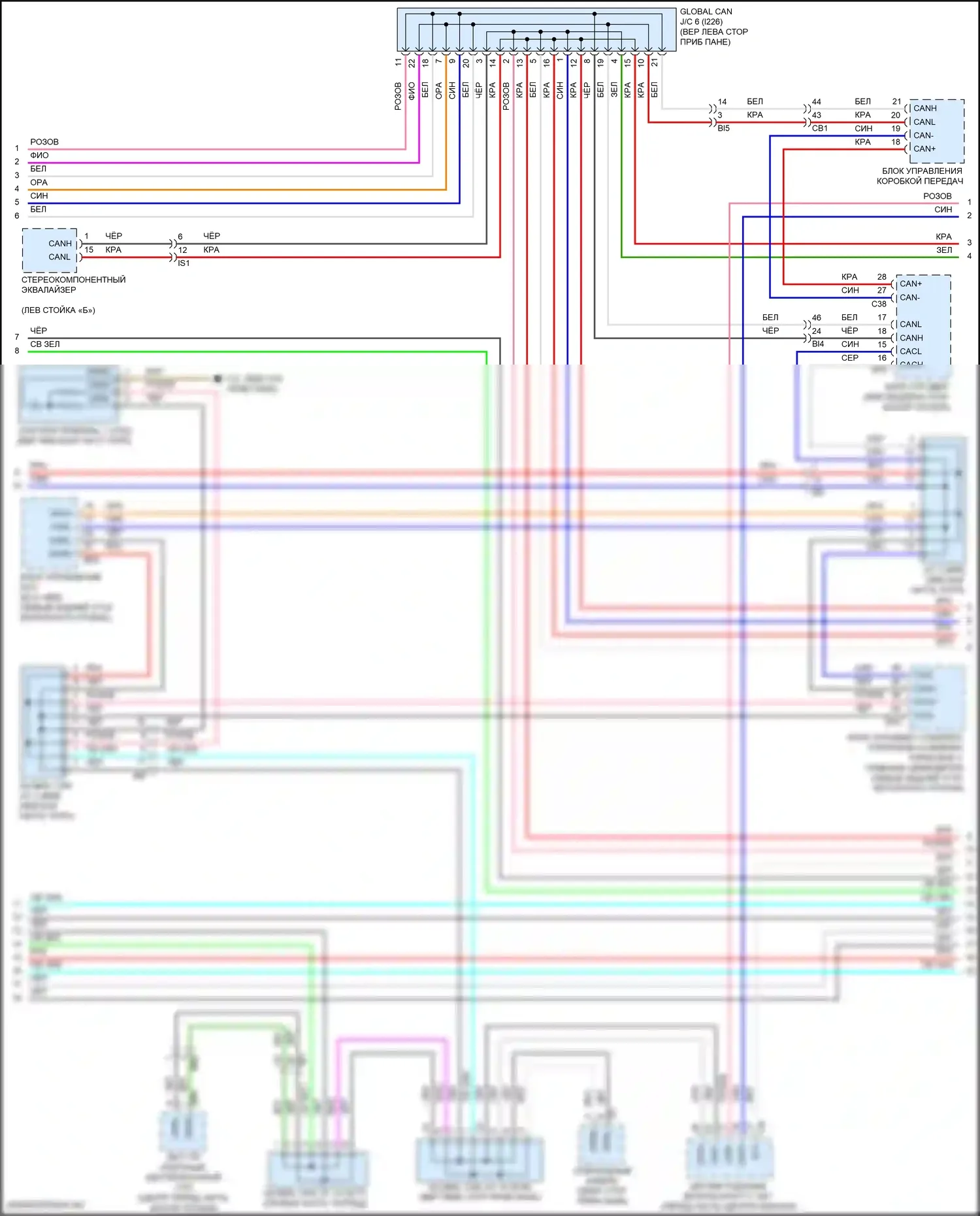 LX Lexus J300 (2021-2024): Can шина электросхема (2 из 5) 