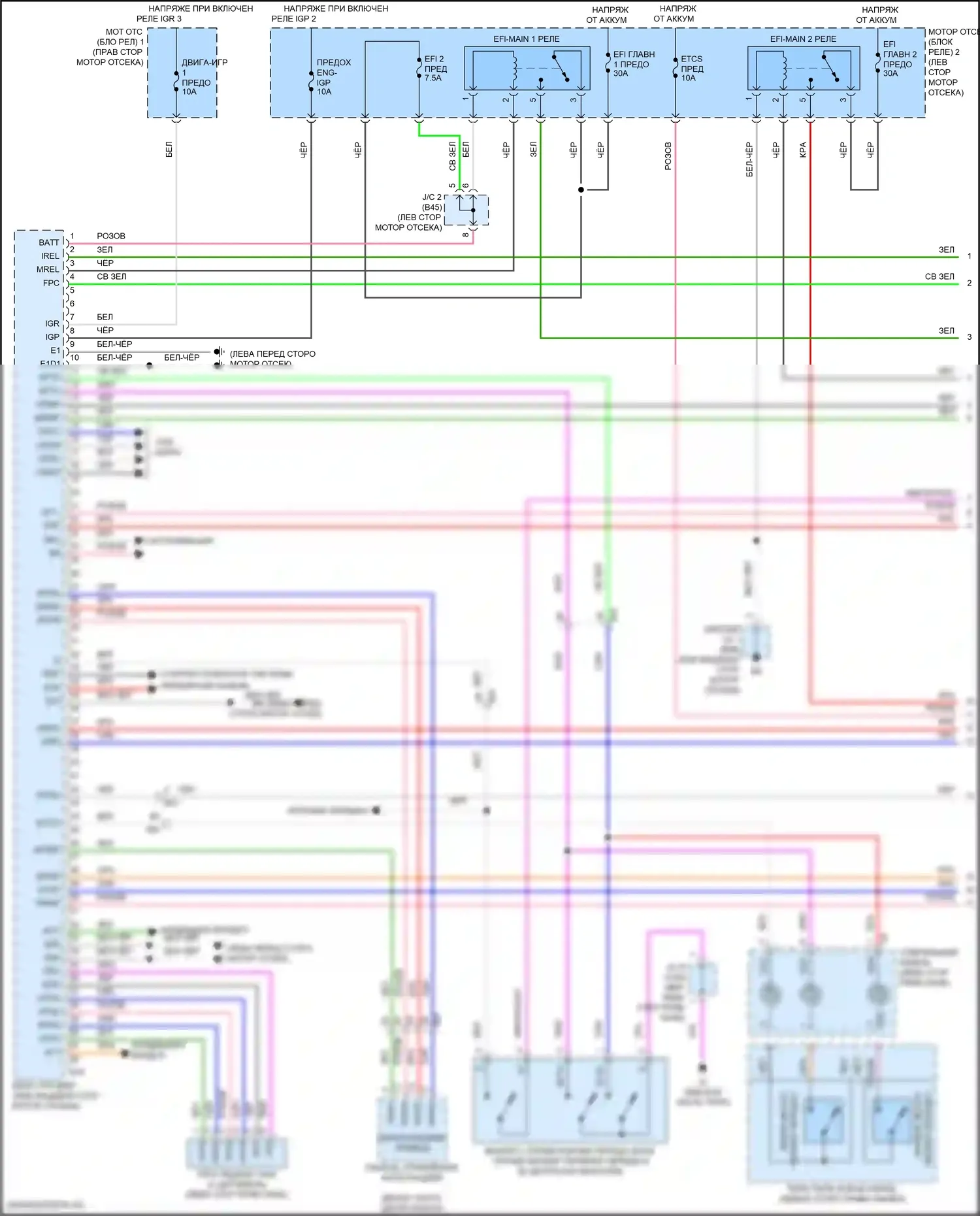 LX Lexus J300 (2021-2024): Электросхема двигателя 3,4л турбо (1 из 7) 
