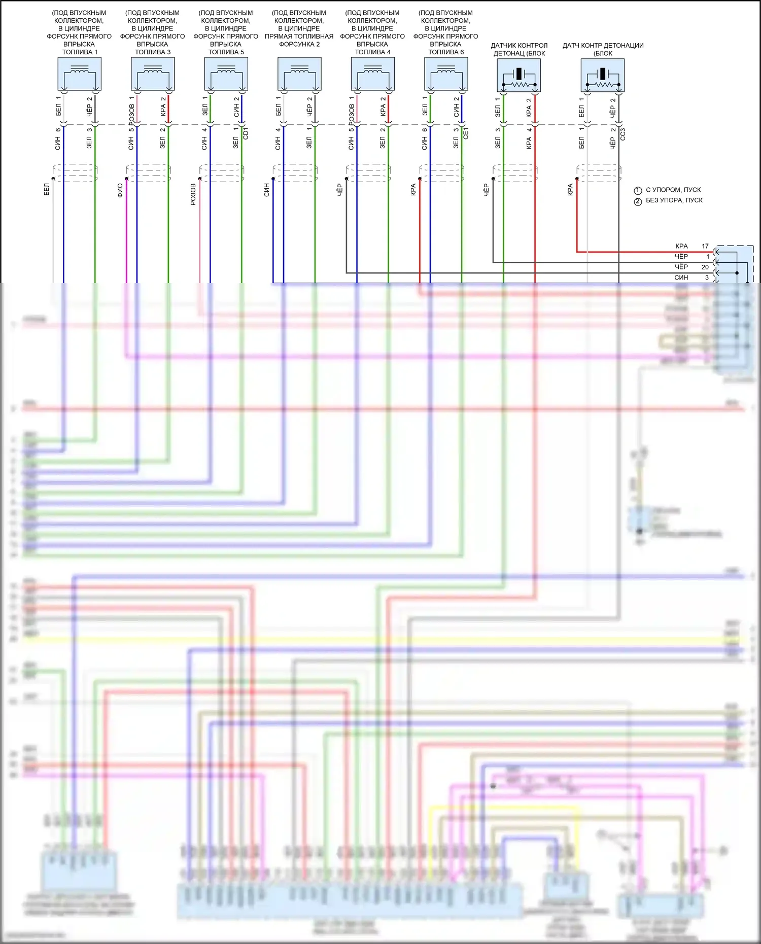 LX Lexus J300 (2021-2024): Электросхема двигателя 3,4л турбо (6 из 7) 