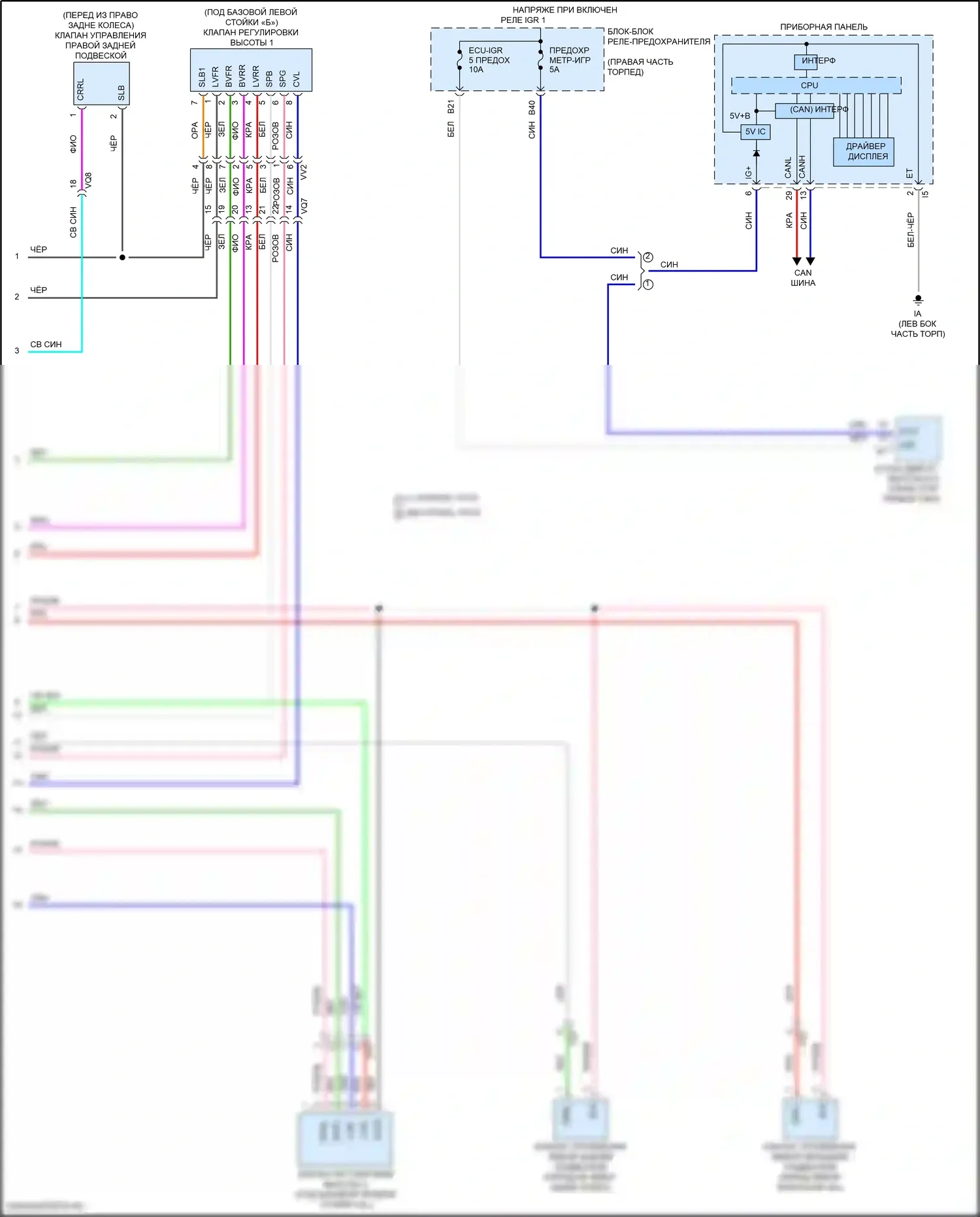 LX Lexus J300 (2021-2024): Электросхема электронной подвески, без адаптивной регулируемой подвески (2 из 2) 