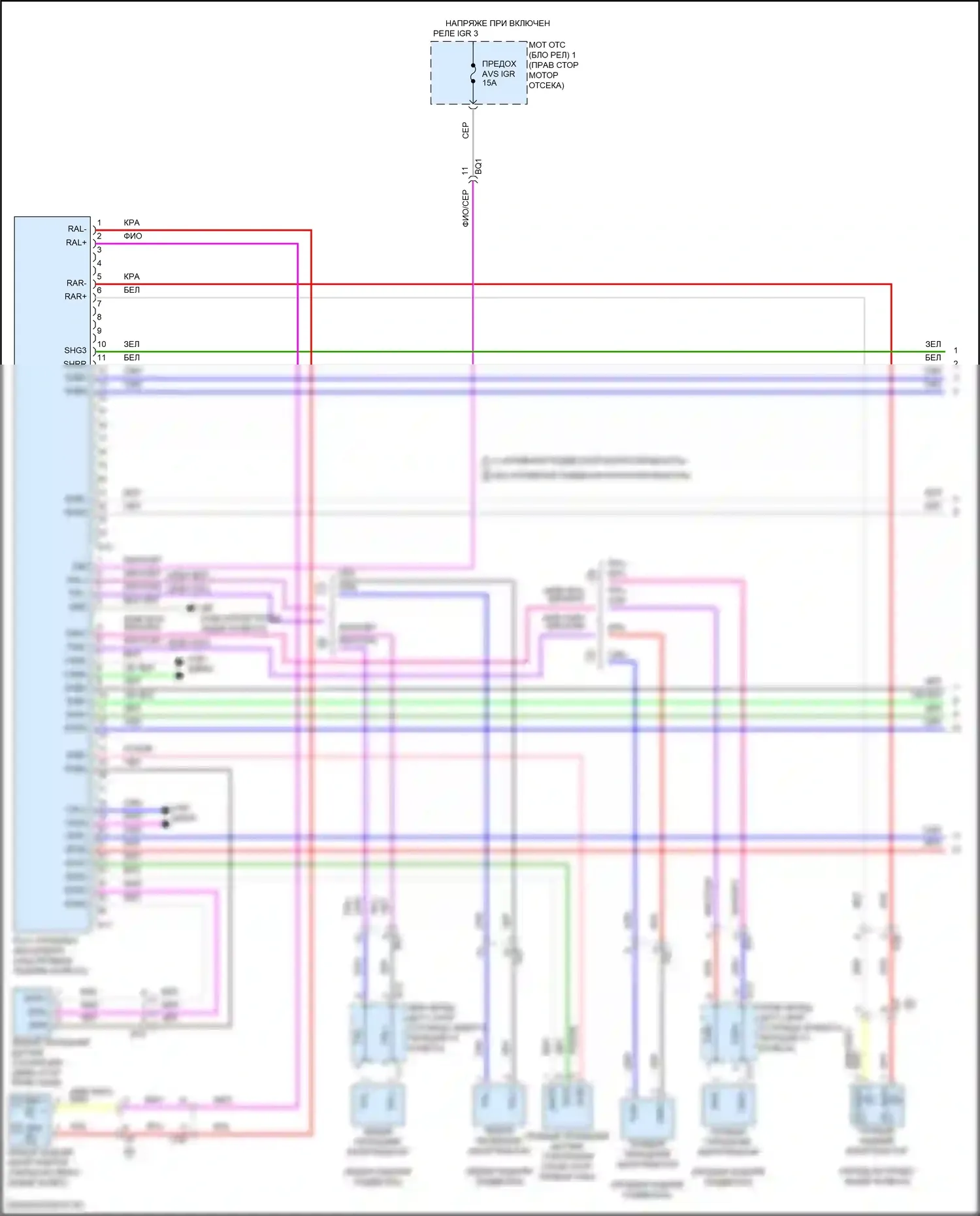 LX Lexus J300 (2021-2024): Электросхема электронной подвески, с адаптивной изменяемой подвеской (1 из 2) 