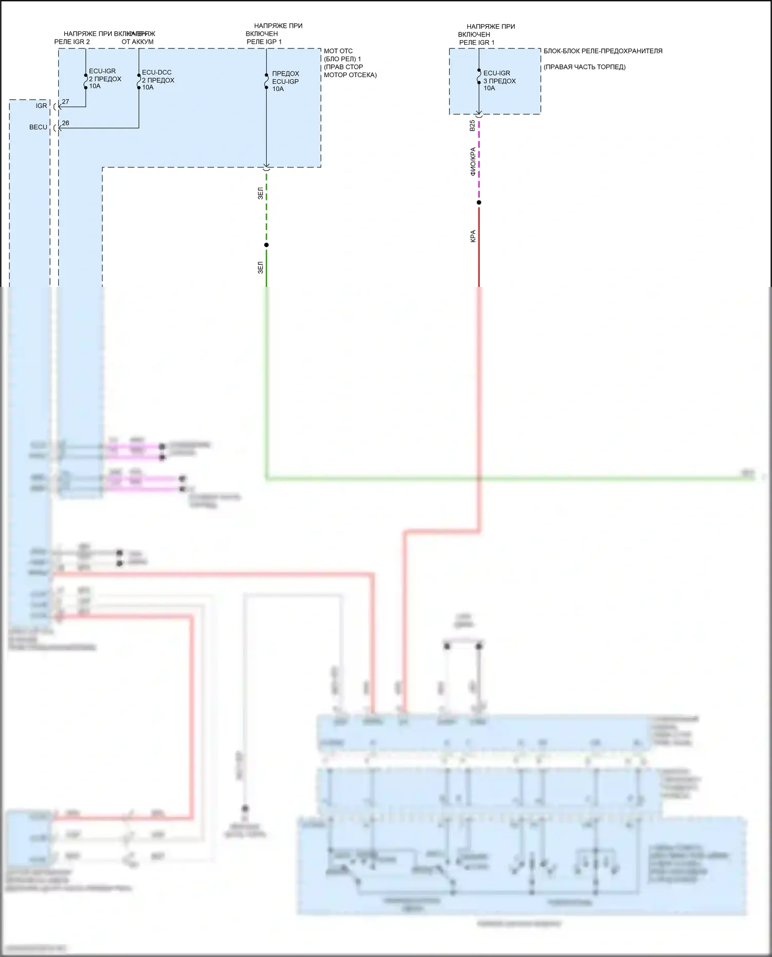 LX Lexus J300 (2021-2024): Электросхема фар и фонарей (1 из 4) 