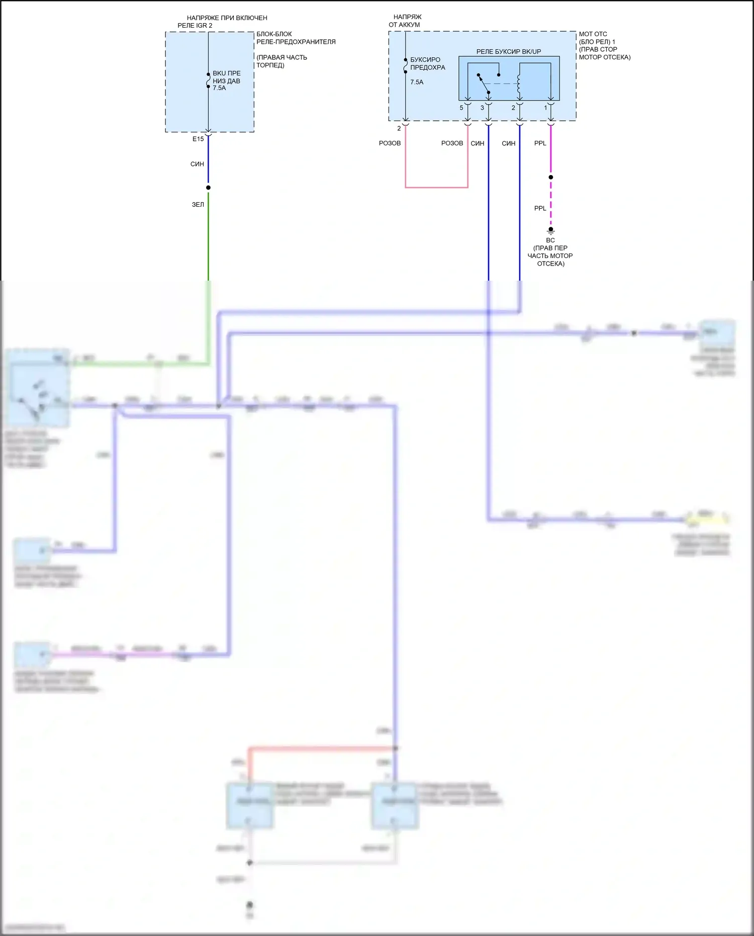 LX Lexus J300 (2021-2024): Электросхема фонарей заднего хода 