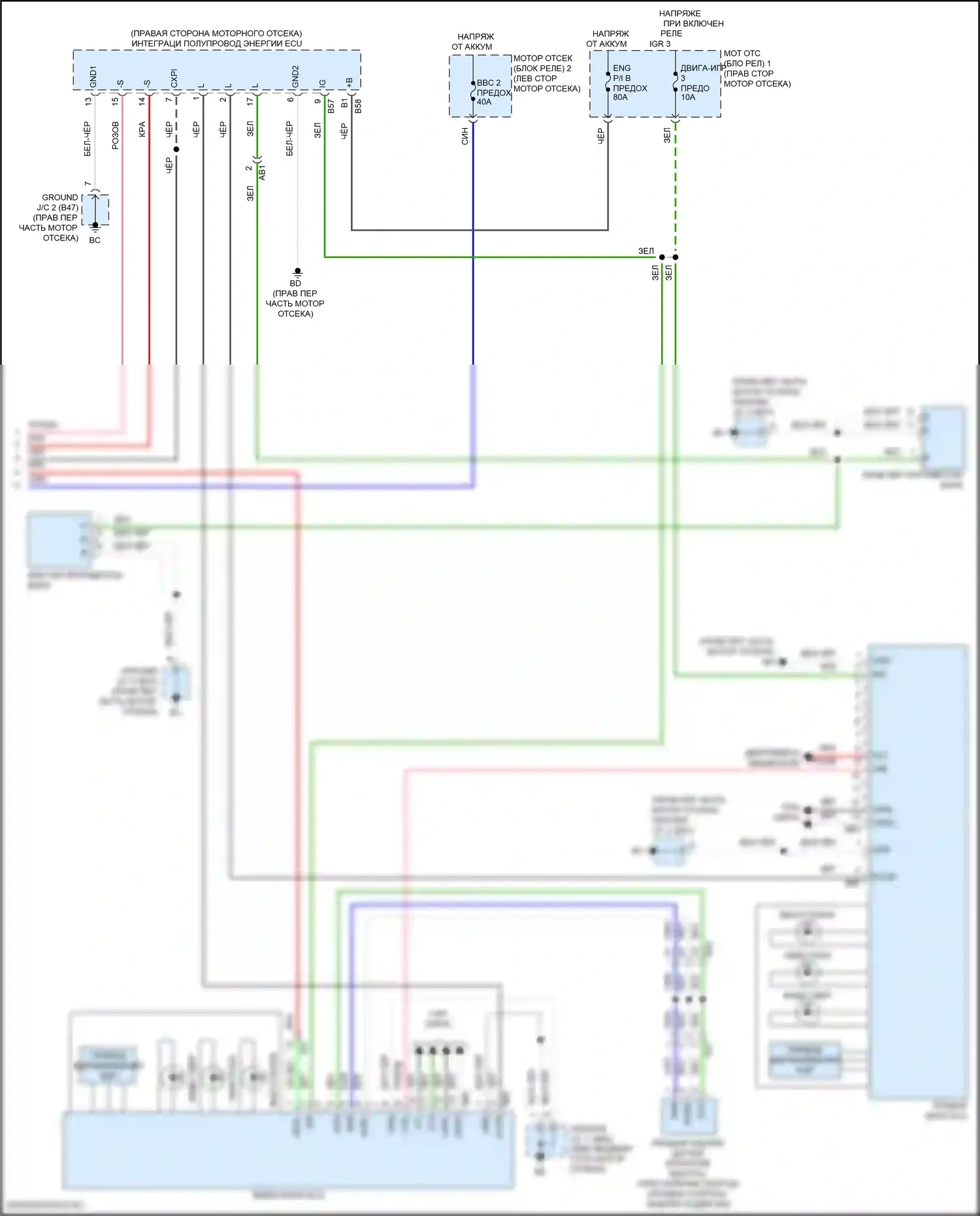 LX Lexus J300 (2021-2024): Электросхема фар (2 из 2) 