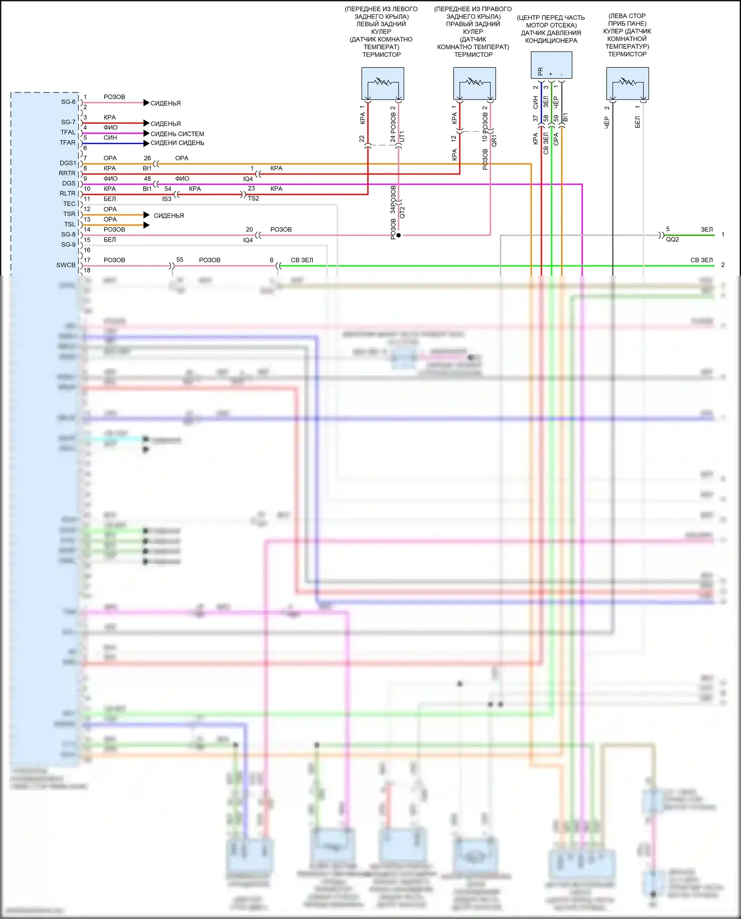 LX Lexus J300 (2021-2024): Электросхема климат контроля (1 из 5) 