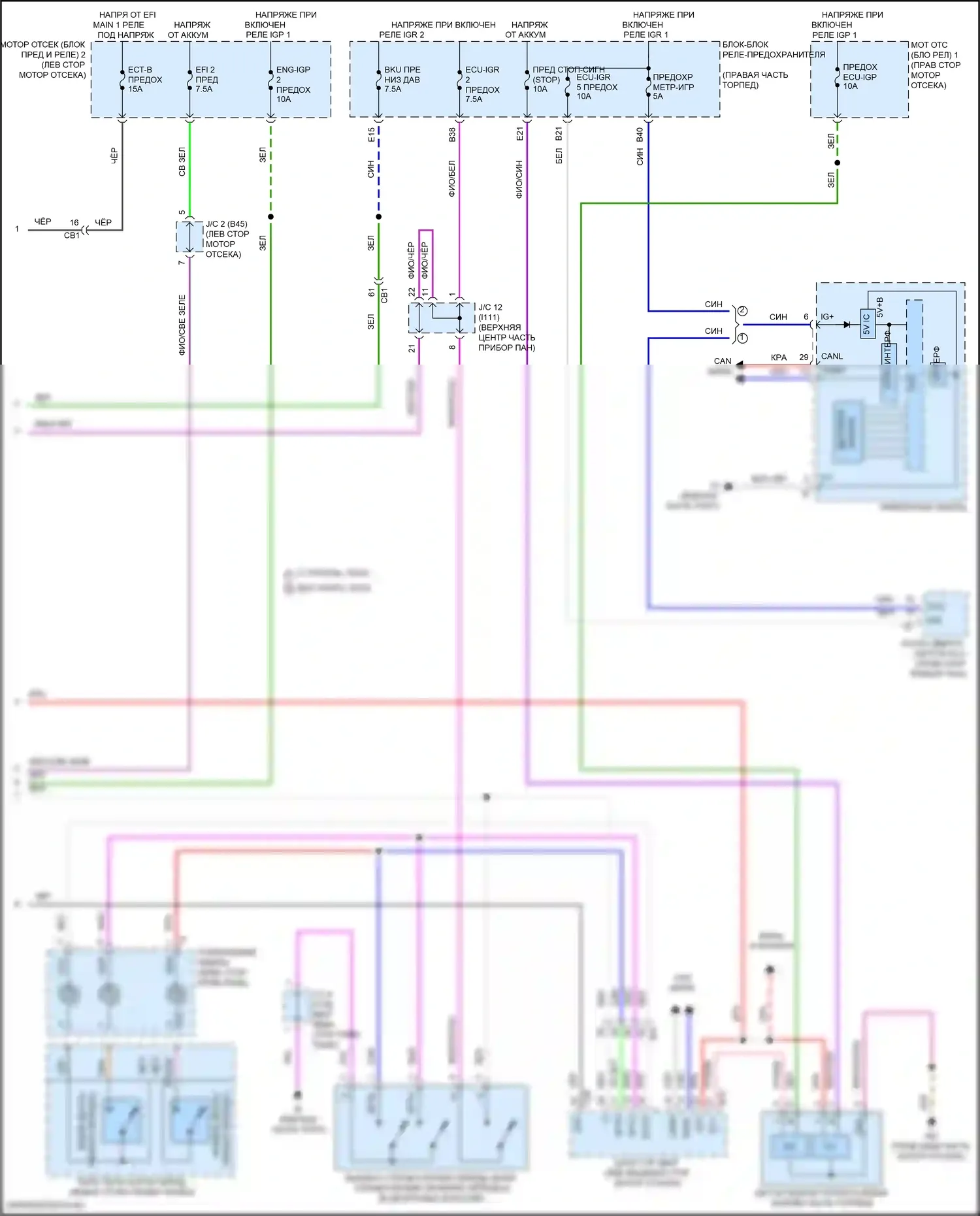 LX Lexus J300 (2021-2024): Электросхема автоматической коробки передач (2 из 2) 