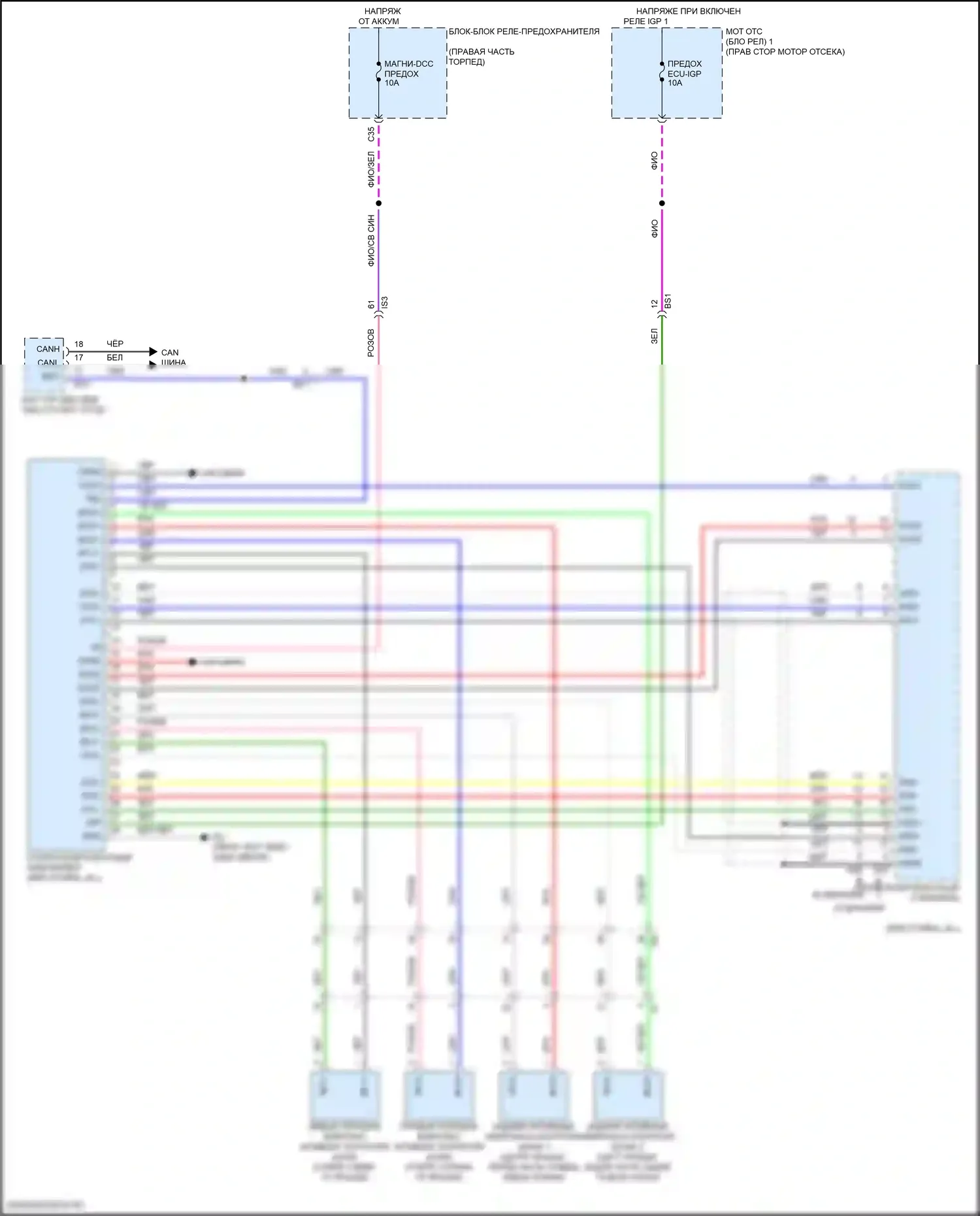 LX Lexus J300 (2021-2024): Электросхема активного звукового контроля 