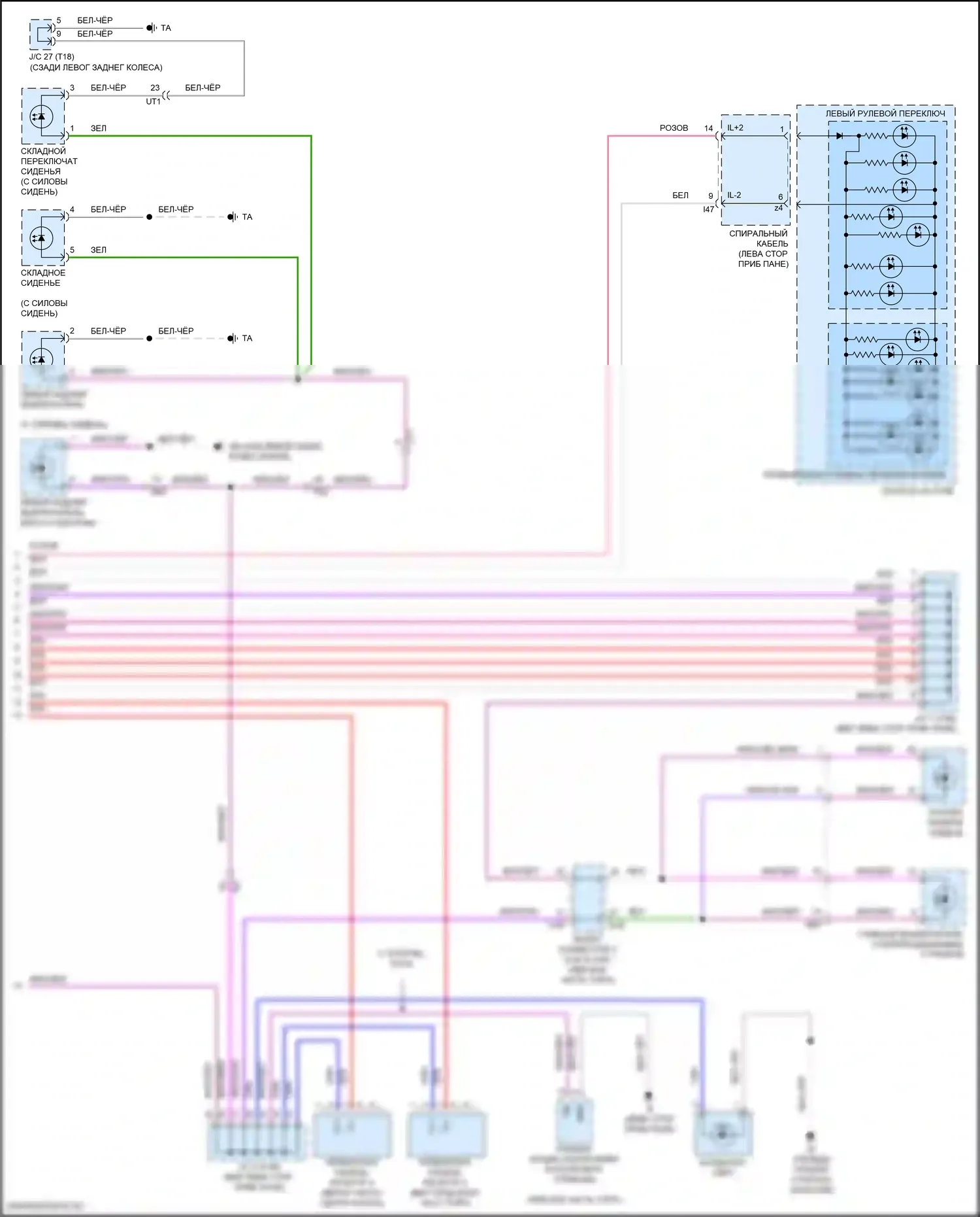 LX Lexus J300 (2021-2024): Электросхема подсветки приборной панели (4 из 4) 