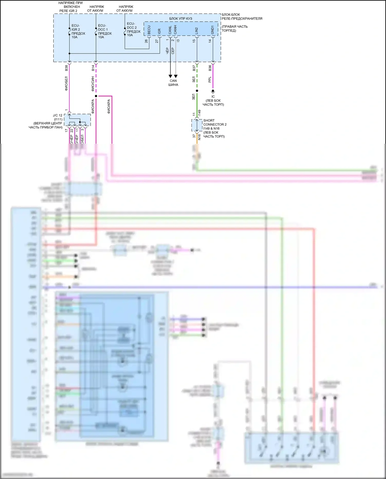 LX Lexus J300 (2021-2024): Электросхема памяти зеркал, без доводчика (1 из 2) 