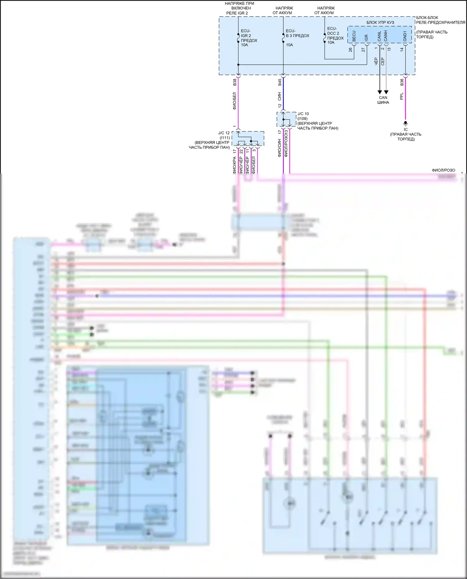 LX Lexus J300 (2021-2024): Электросхема памяти зеркал, с доводчиком (1 из 2) 