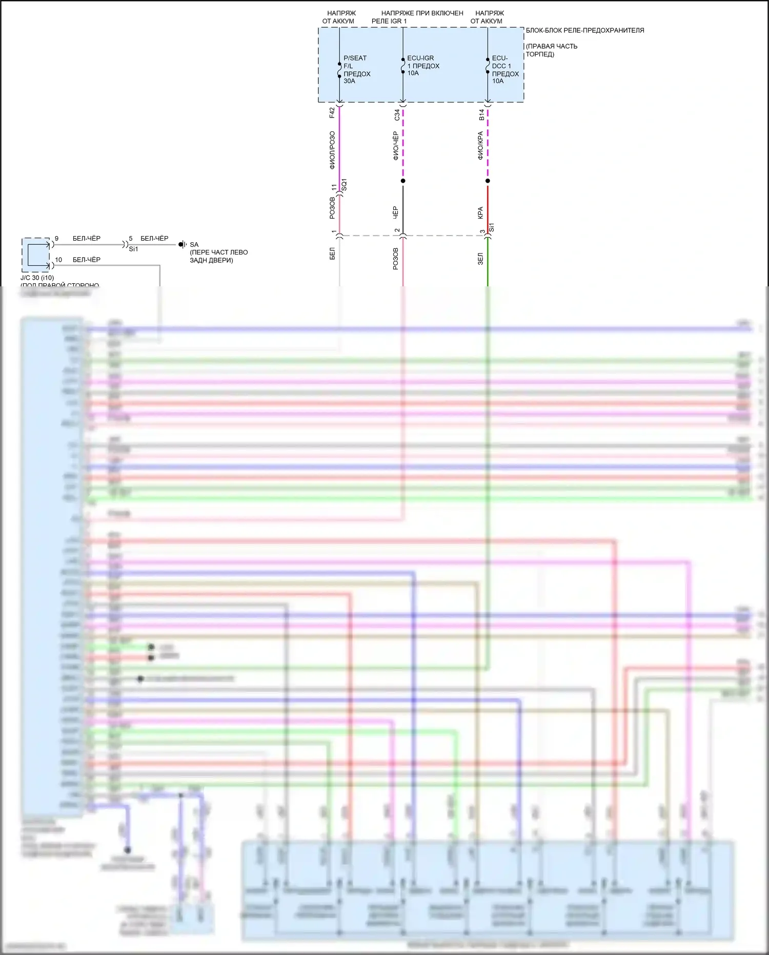 LX Lexus J300 (2021-2024): Электросхема сиденья памяти водителя (1 из 2) 