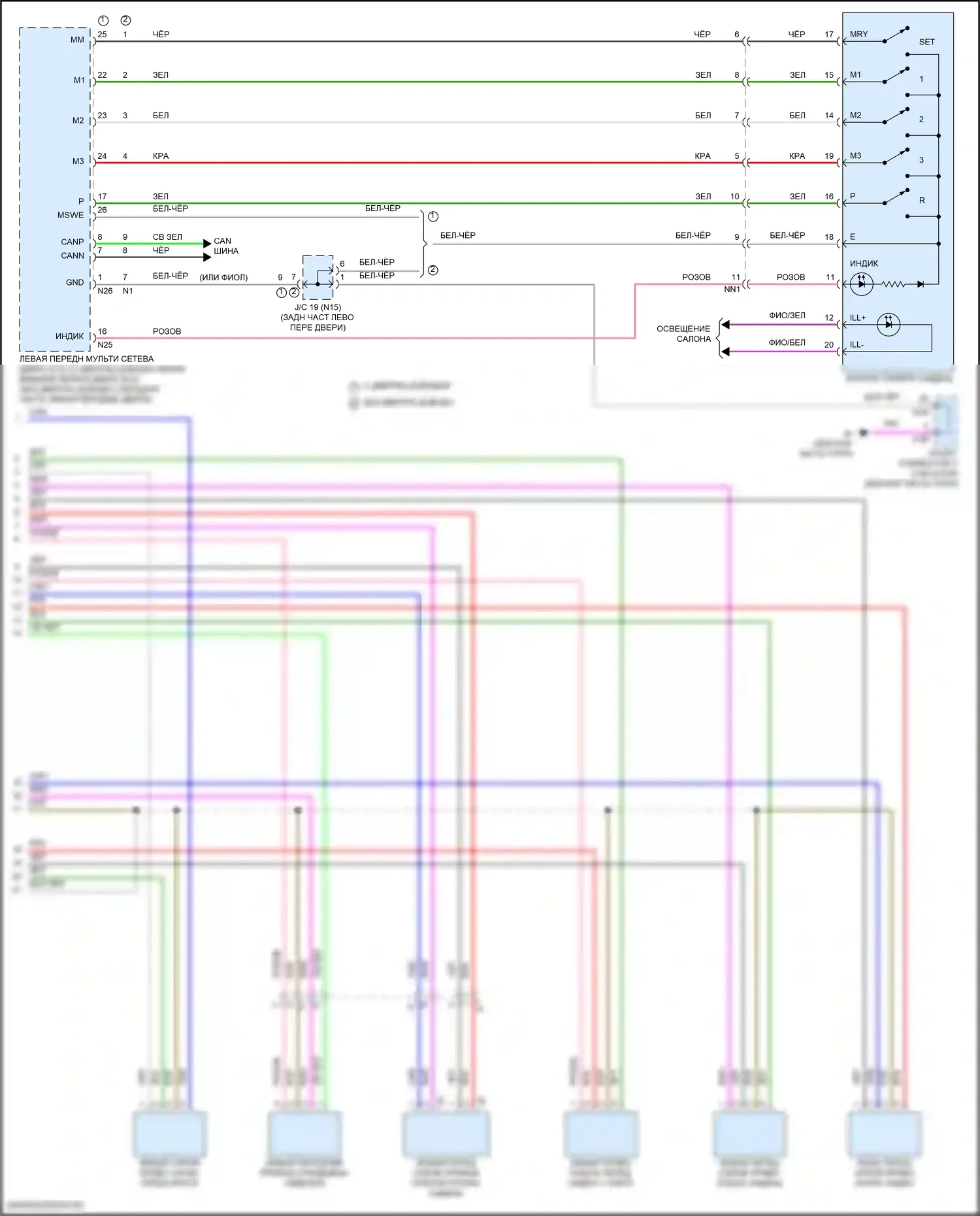 LX Lexus J300 (2021-2024): Электросхема сиденья памяти водителя (2 из 2) 