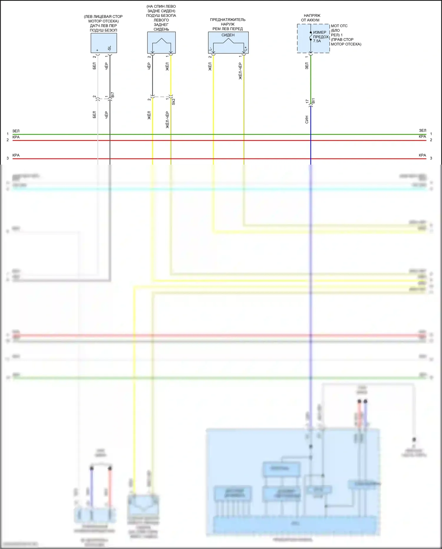 LX Lexus J300 (2021-2024): Электросхема подушек безопасности (4 из 5) 