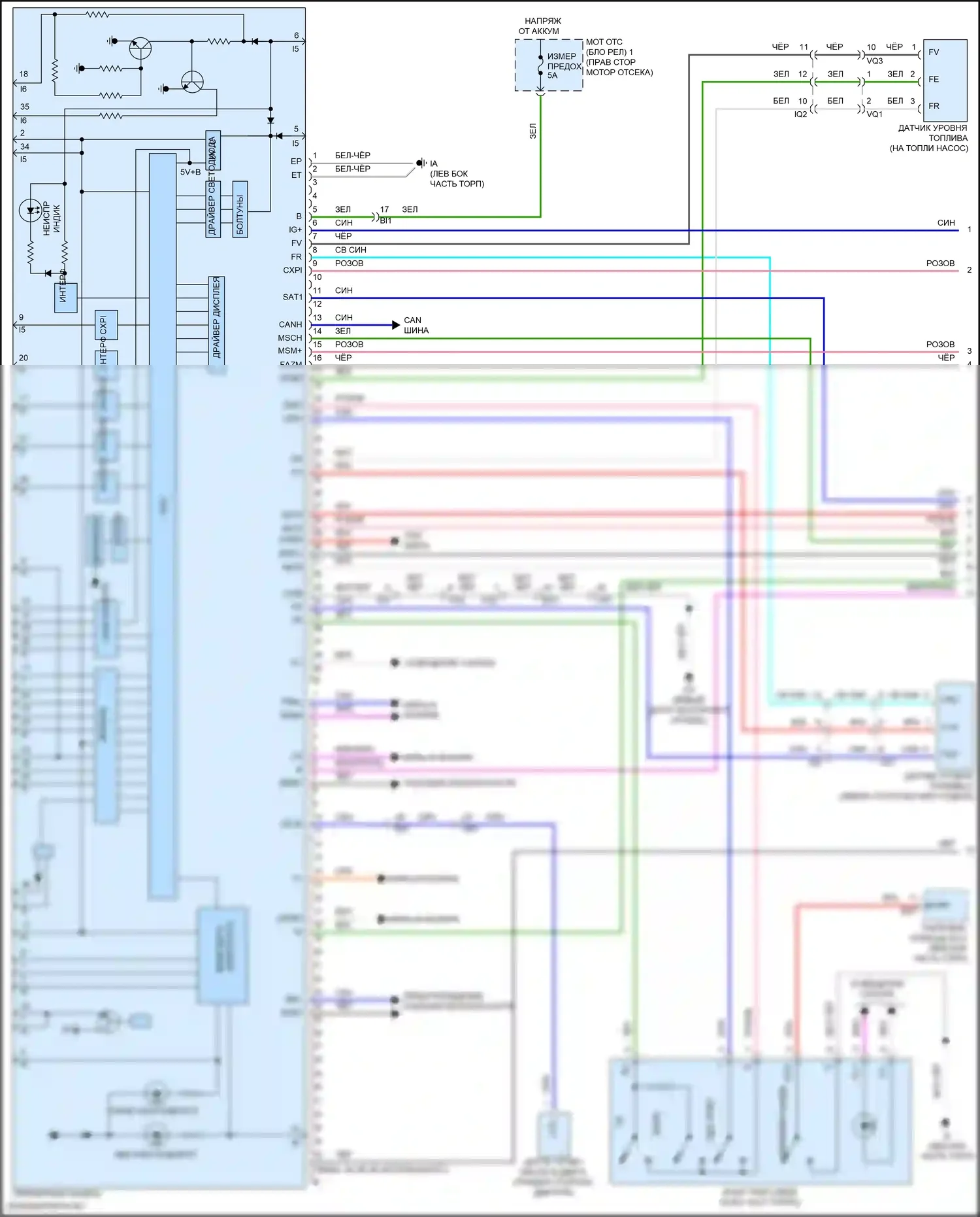 LX Lexus J300 (2021-2024): Электросхема приборной панели (1 из 3) 