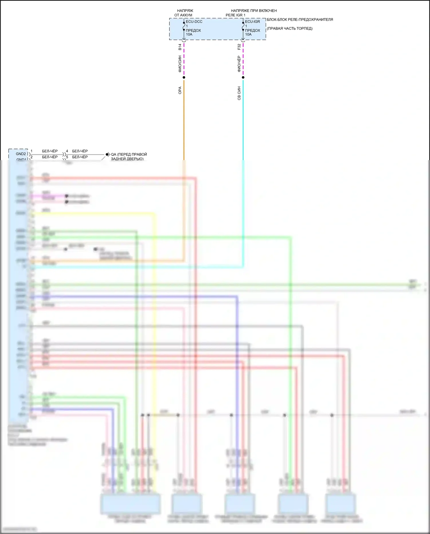 LX Lexus J300 (2021-2024): Электросхема пассажирского кресла, с 4-мя сиденьями (1 из 2) 