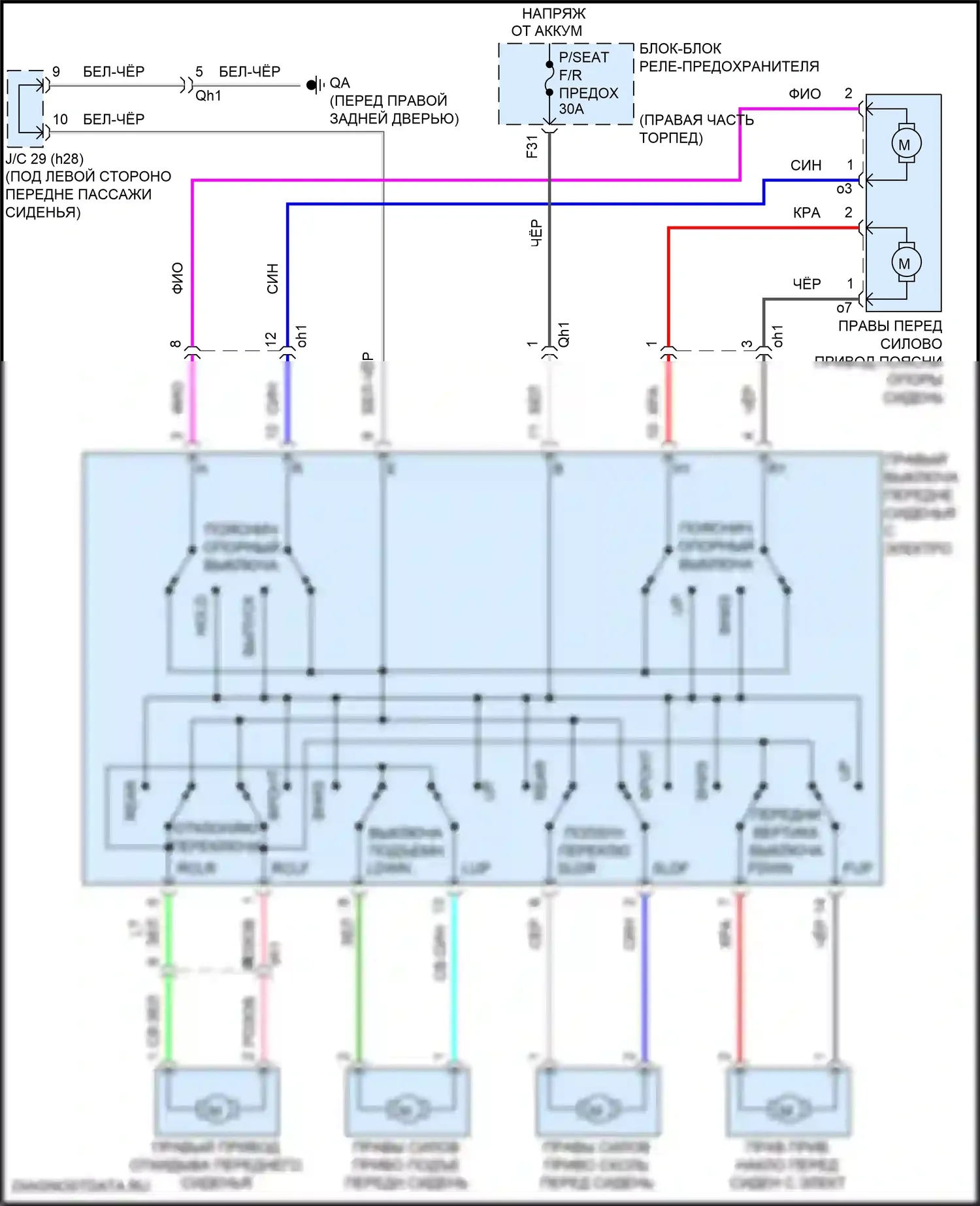 LX Lexus J300 (2021-2024): Электросхема пассажирского сиденья с электроприводом, без 4-х местного сиденья и функции укладки 