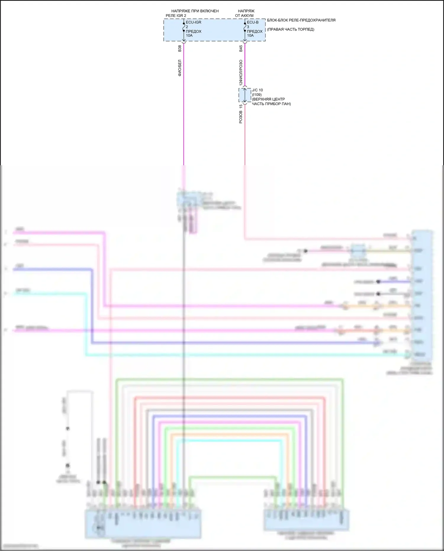 LX Lexus J300 (2021-2024): Электросхема передних обогреваемых сидений (2 из 2) 