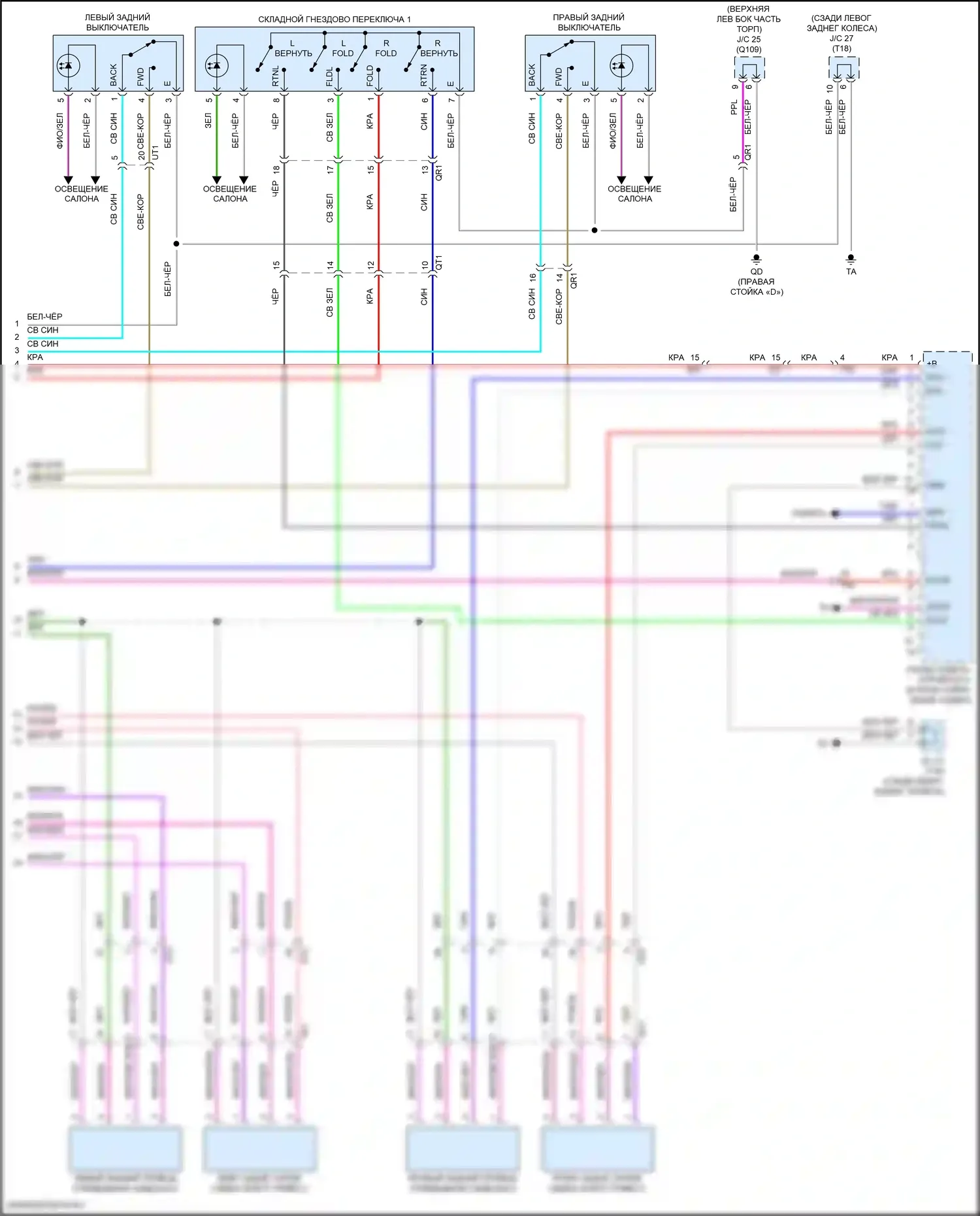 LX Lexus J300 (2021-2024): Электросхема складного сиденья третьего ряда (2 из 2) 