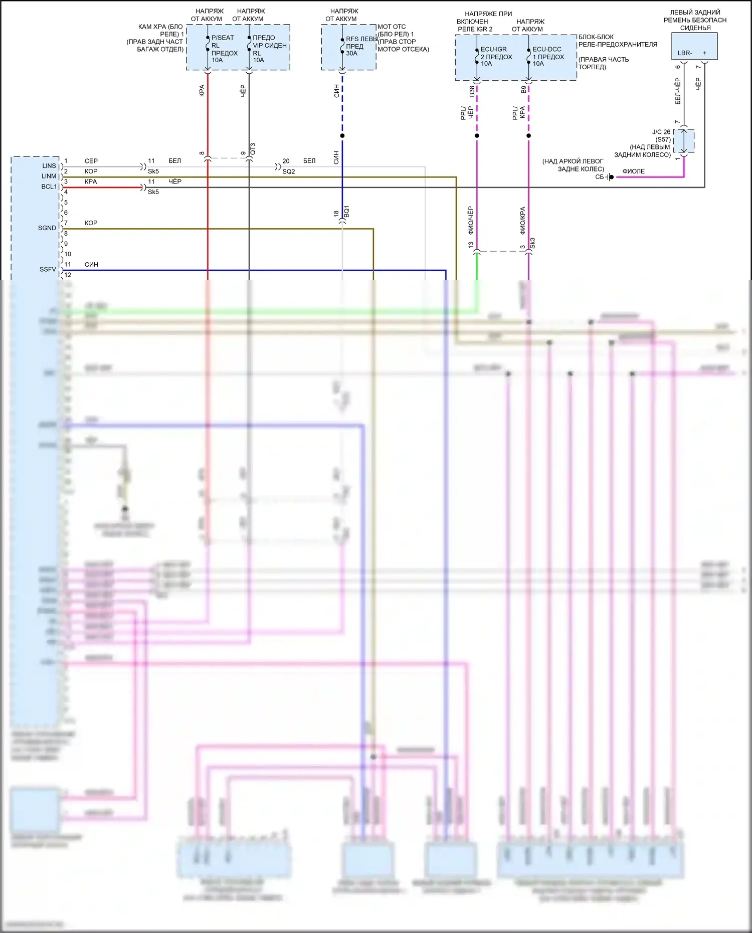 LX Lexus J300 (2021-2024): Электросхема заднего силового сиденья (1 из 3) 