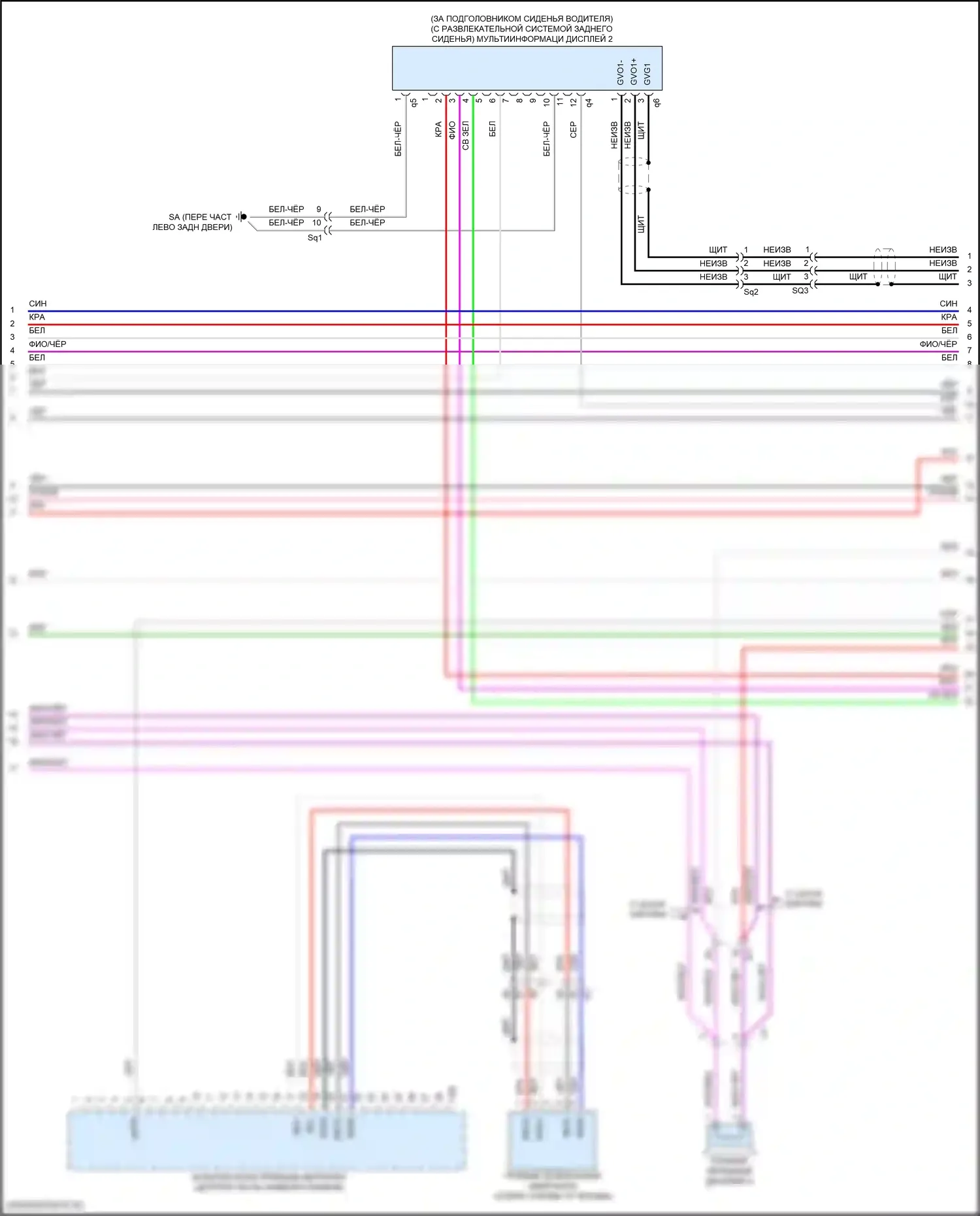 LX Lexus J300 (2021-2024): Электросхема навигации, 25 динамиков (3 из 8) 