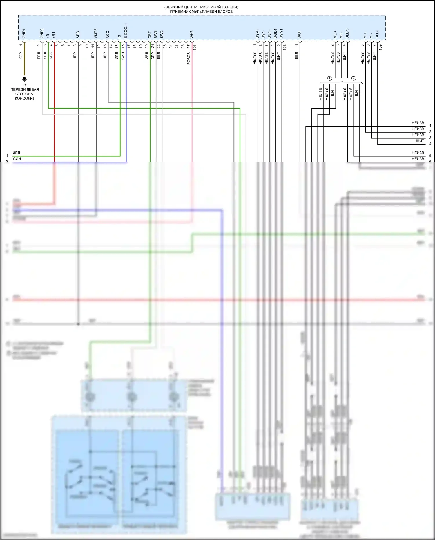 LX Lexus J300 (2021-2024): Электросхема навигации, 25 динамиков (6 из 8) 