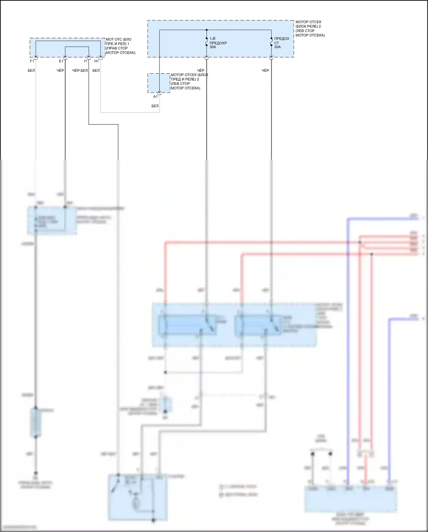 LX Lexus J300 (2021-2024): Электросхема стартера (1 из 2) 