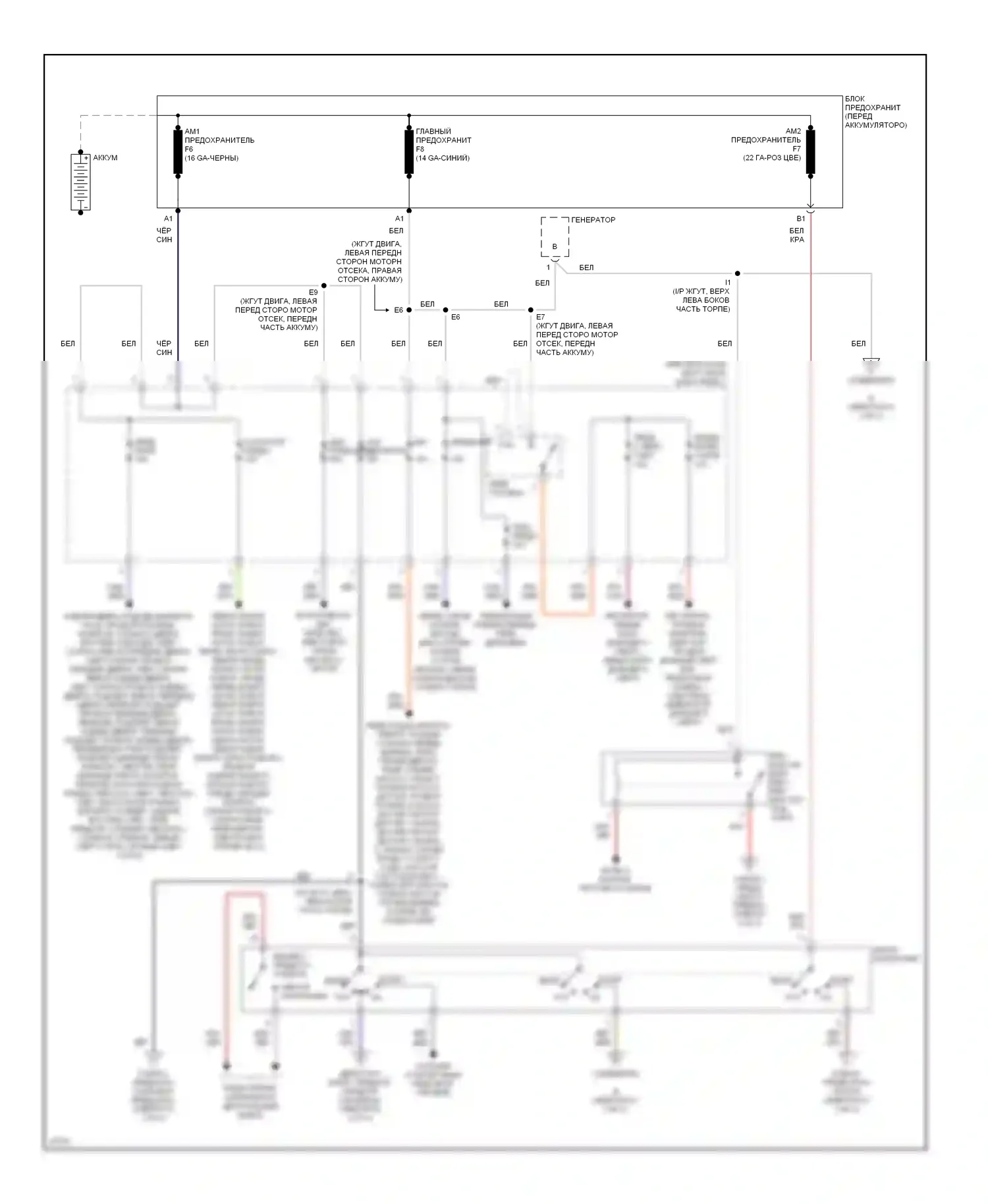 LX Lexus J80 (1995-1997): Электросхема блока предохранителей реле (1 из 2) 