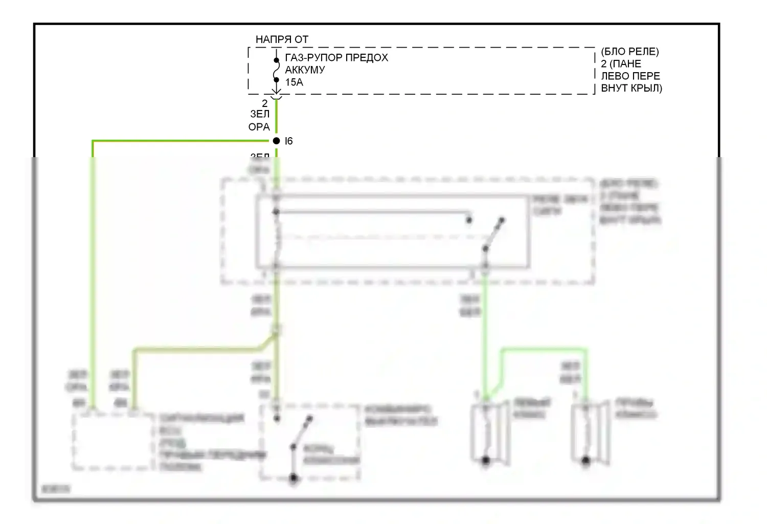 LX Lexus J80 (1995-1997): Электросхема клаксона 