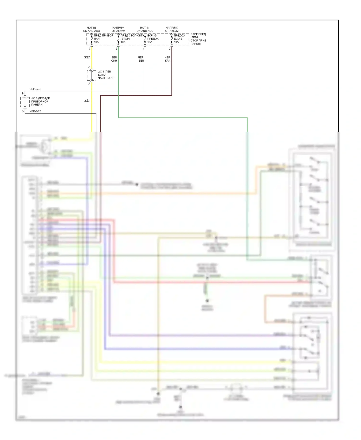LX Lexus J80 (1995-1997): Электросхема круиз-контроля 