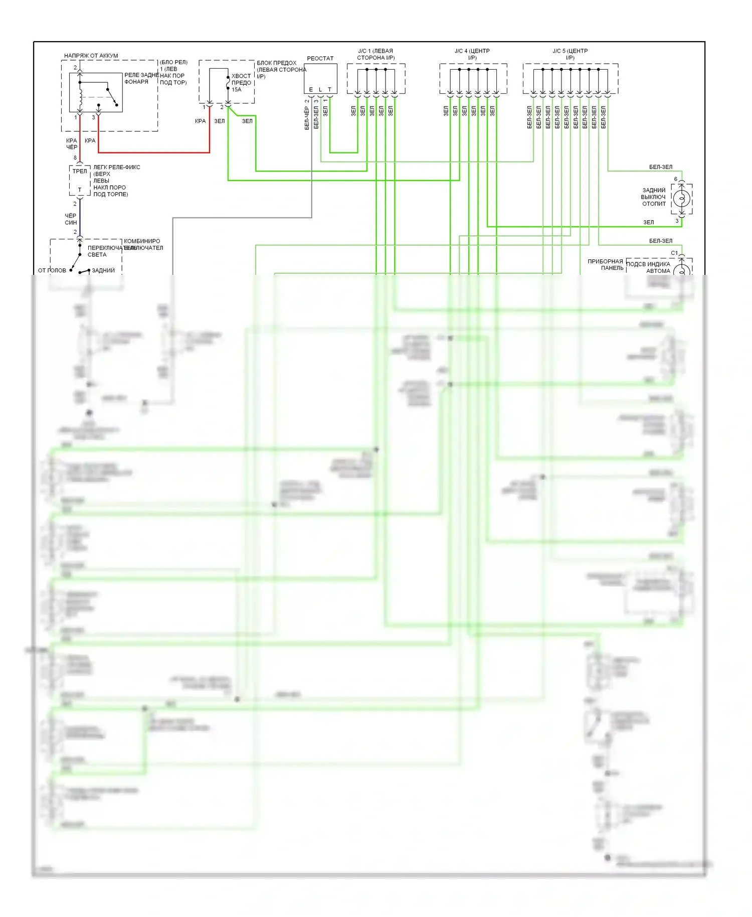 LX Lexus J80 (1995-1997): Электросхема подсветки приборной панели 