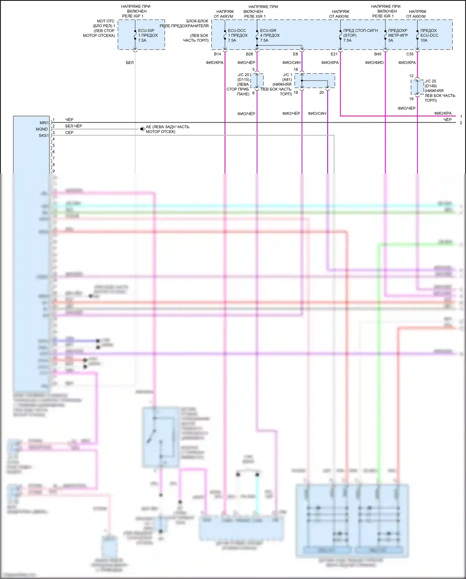 NX Lexus AZ20 (2021-2024): Антиблокировочная система abs электросхема (1 из 3) 