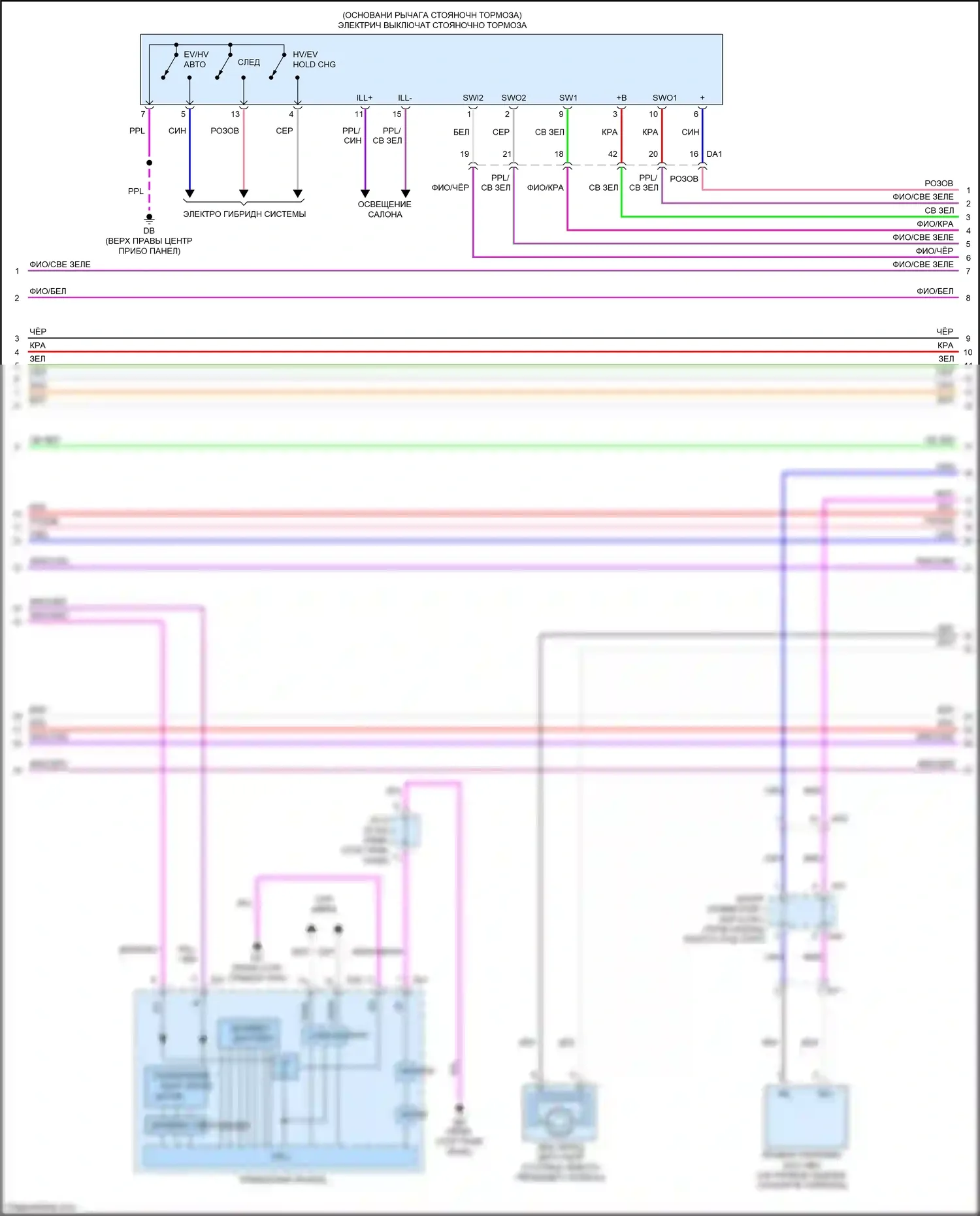 NX Lexus AZ20 (2021-2024): Антиблокировочная система abs электросхема (3 из 4) 