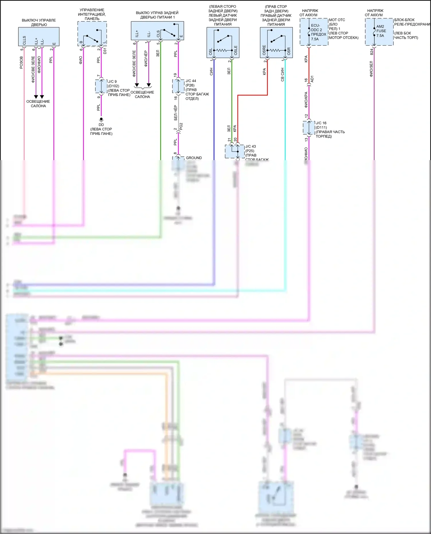 NX Lexus AZ20 (2021-2024): Электросхема электромеханического замка задней двери с задней дверью (2 из 2) 