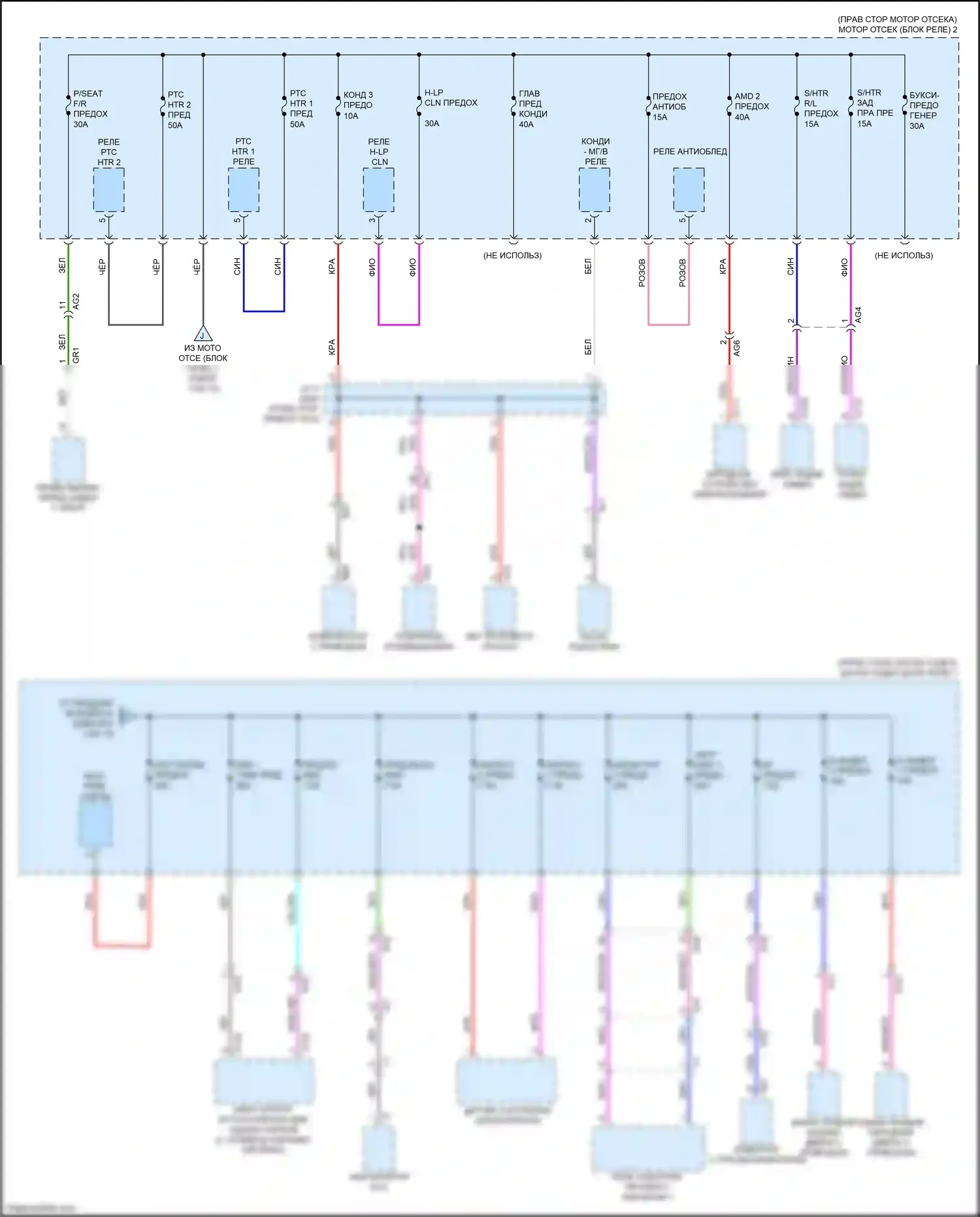 NX Lexus AZ20 (2021-2024): Электросхема блока предохранителей реле (2 из 10) 