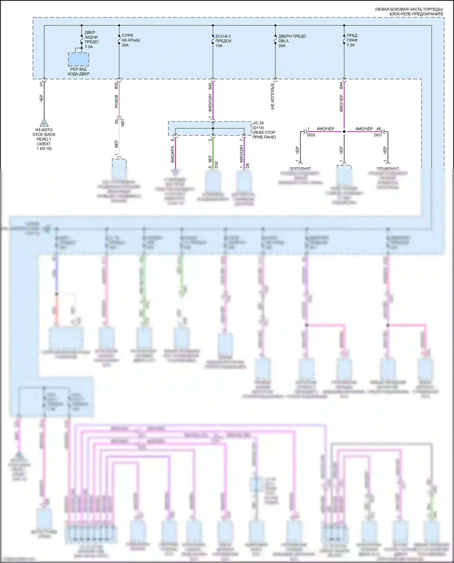 NX Lexus AZ20 (2021-2024): Электросхема блока предохранителей реле (5 из 10) 