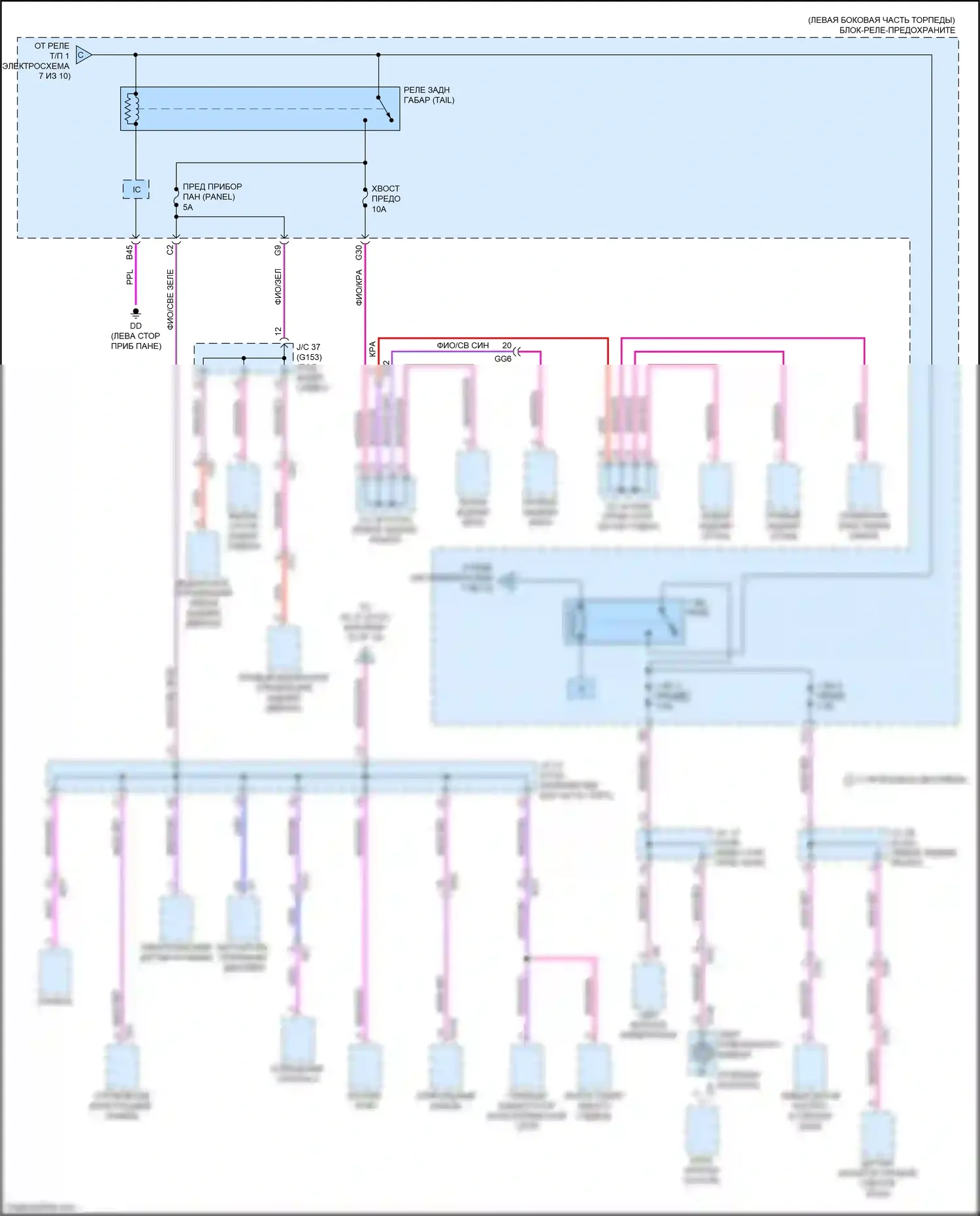 NX Lexus AZ20 (2021-2024): Электросхема блока предохранителей реле (8 из 10) 