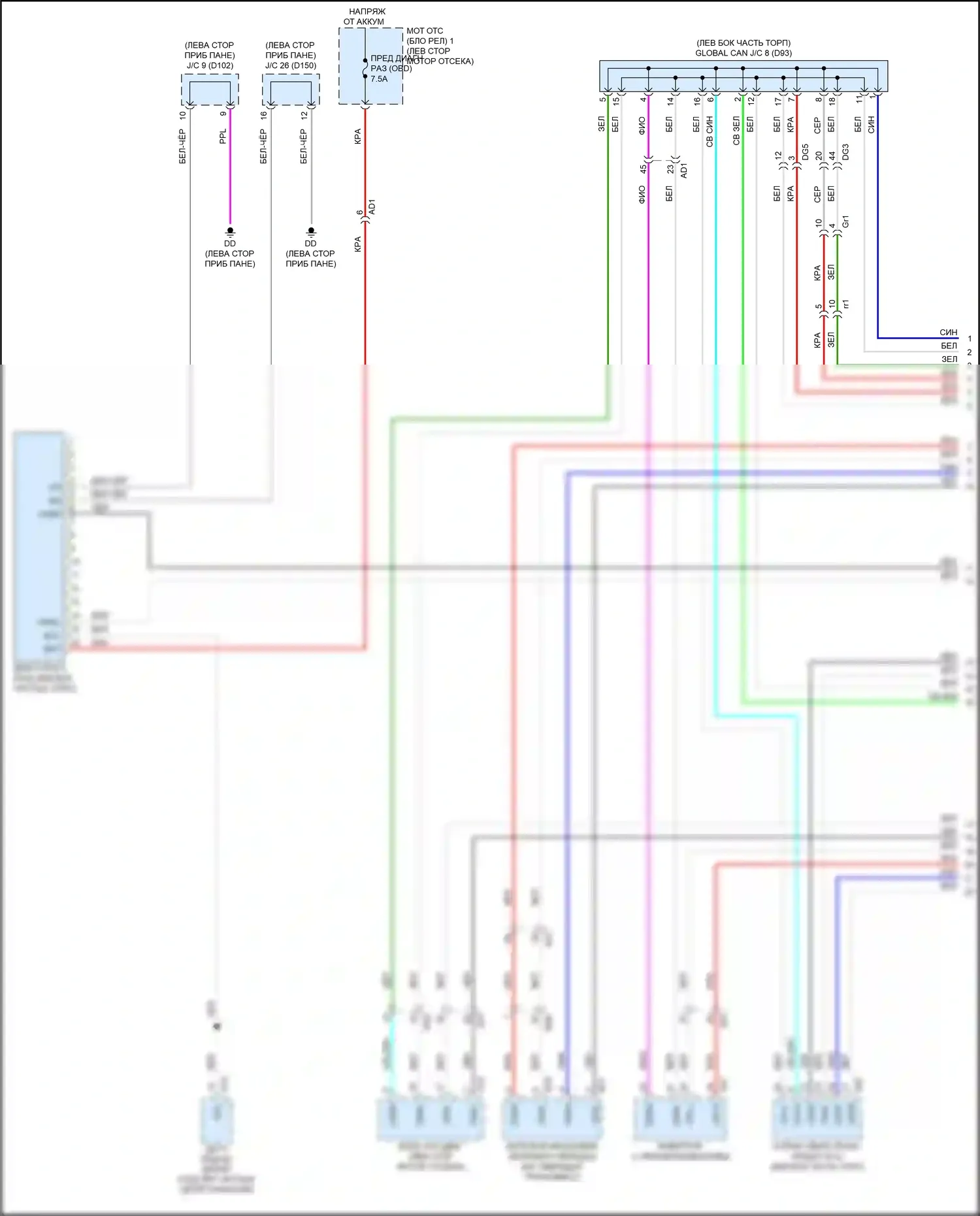 NX Lexus AZ20 (2021-2024): Can шина электросхема (1 из 8) 