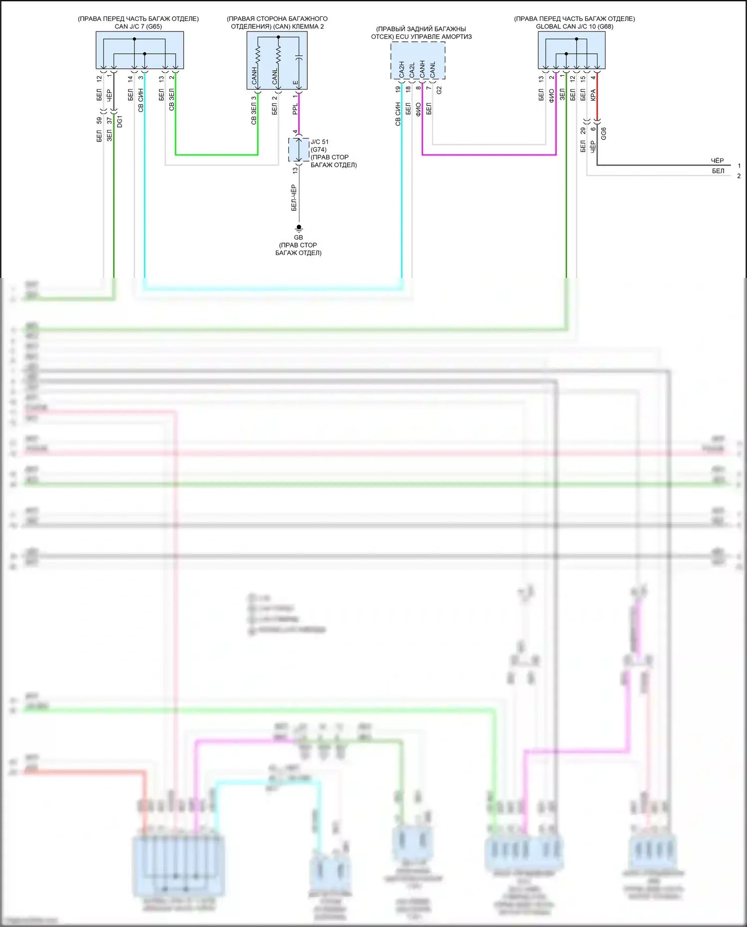 NX Lexus AZ20 (2021-2024): Can шина электросхема (8 из 9) 