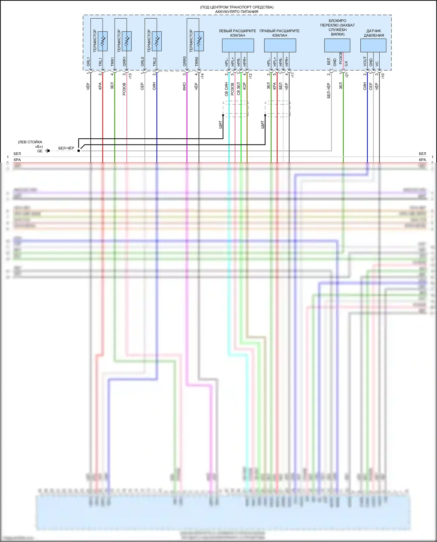 NX Lexus AZ20 (2021-2024): Электросхема двигатель 2.5л гибрид, электросхема гибридной системы (11 из 13) 