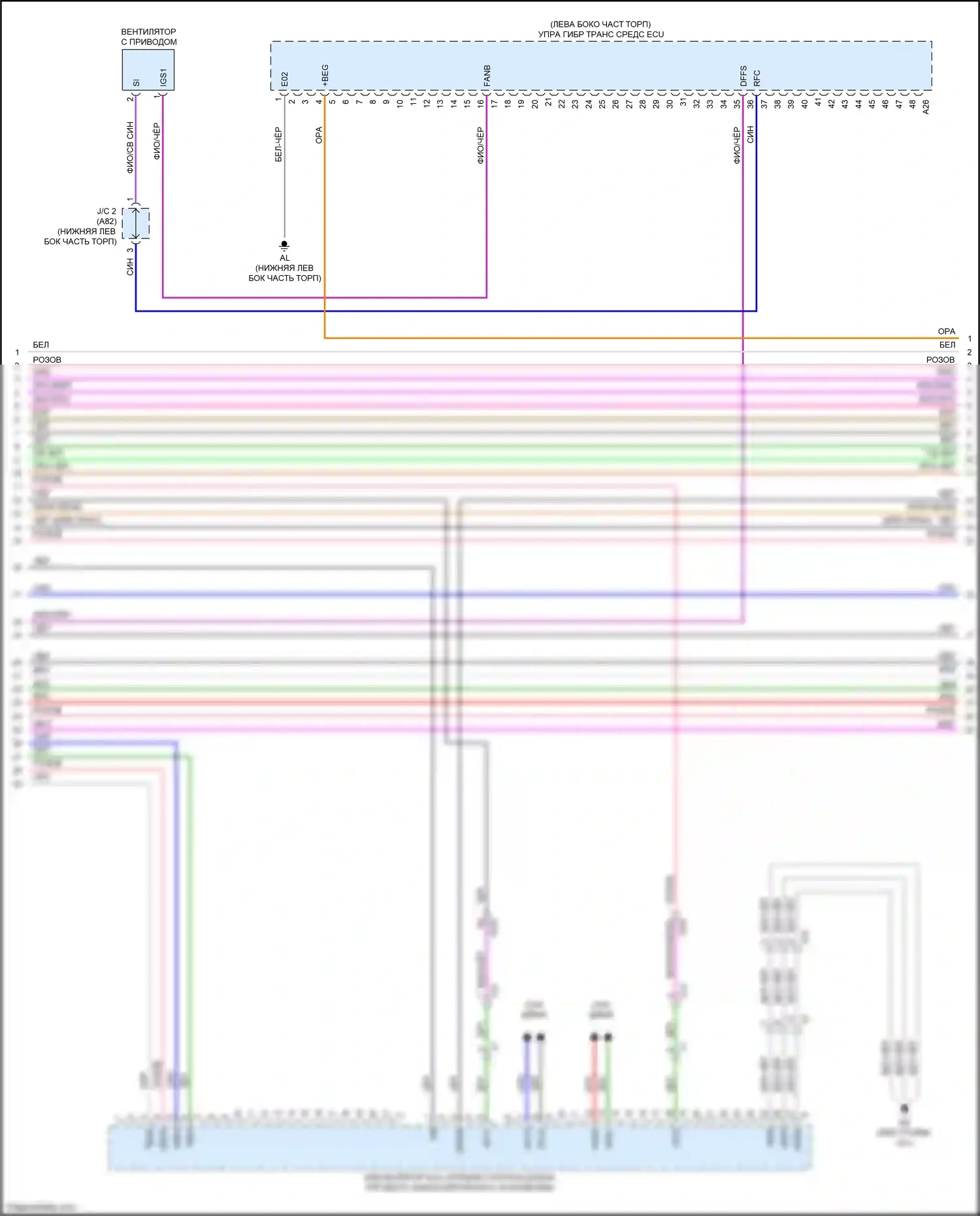 NX Lexus AZ20 (2021-2024): Электросхема двигатель 2.5л гибрид, электросхема гибридной системы (4 из 13) 