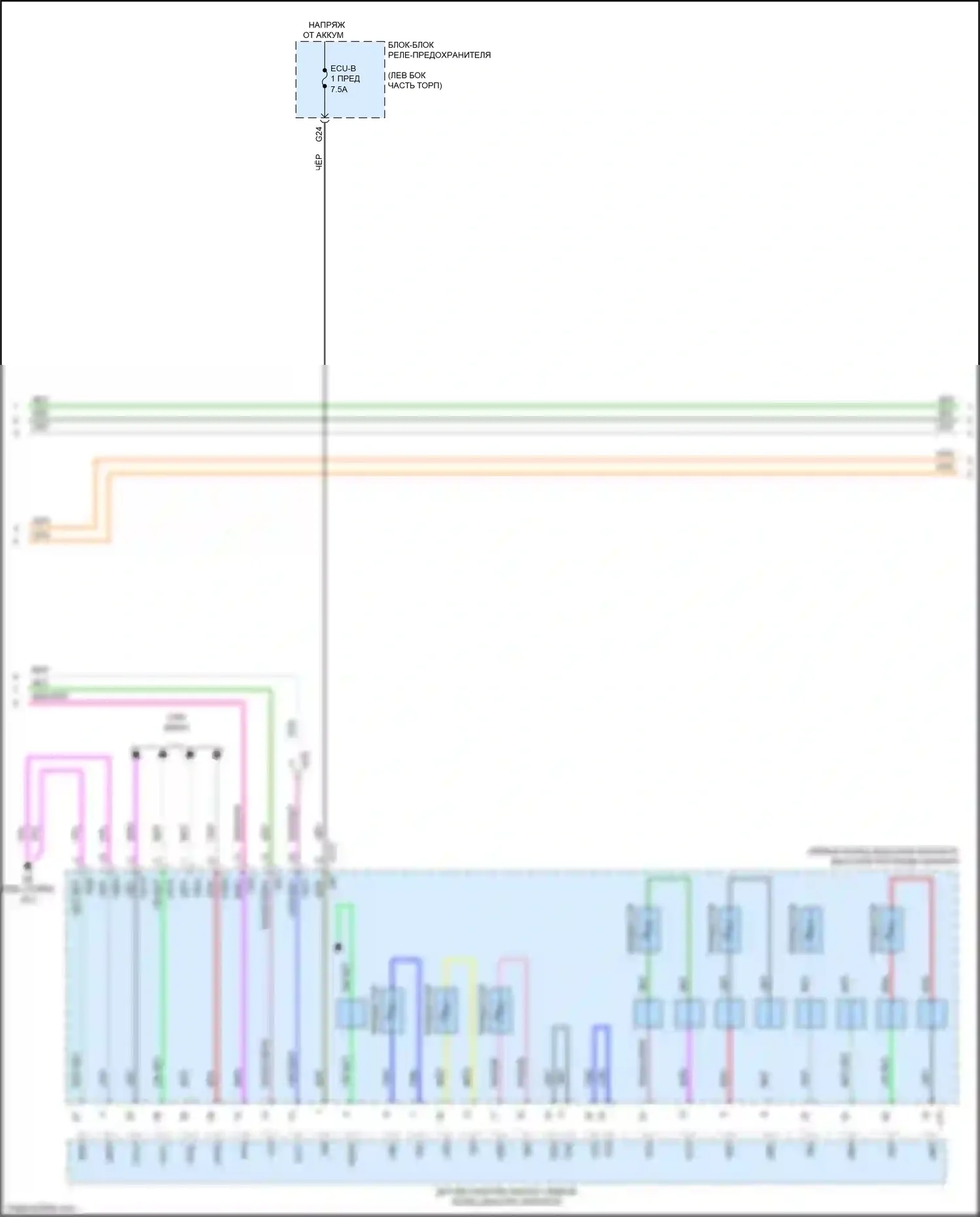 NX Lexus AZ20 (2021-2024): Электросхема двигатель 2.5л гибрид, электросхема гибридной системы (8 из 9) 