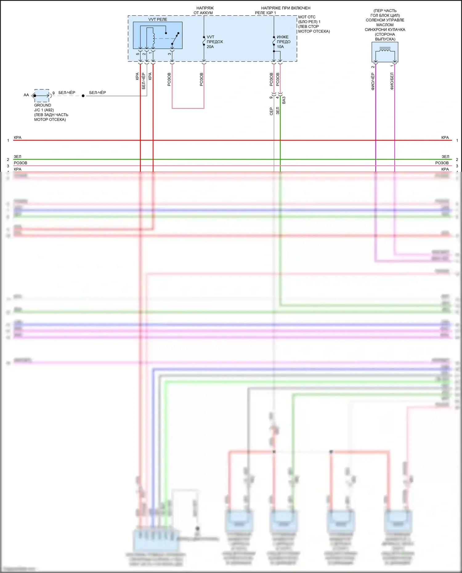 NX Lexus AZ20 (2021-2024): Электросхема двигатель 2.5л гибрид, управление двигателем электросхема (5 из 7) 