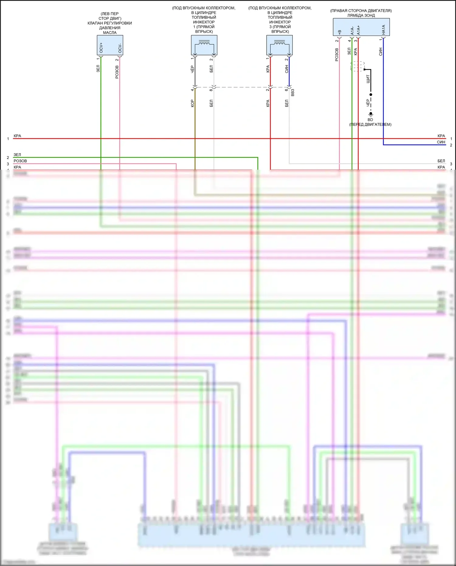 NX Lexus AZ20 (2021-2024): Электросхема двигатель 2.5л гибрид, управление двигателем электросхема (6 из 7) 
